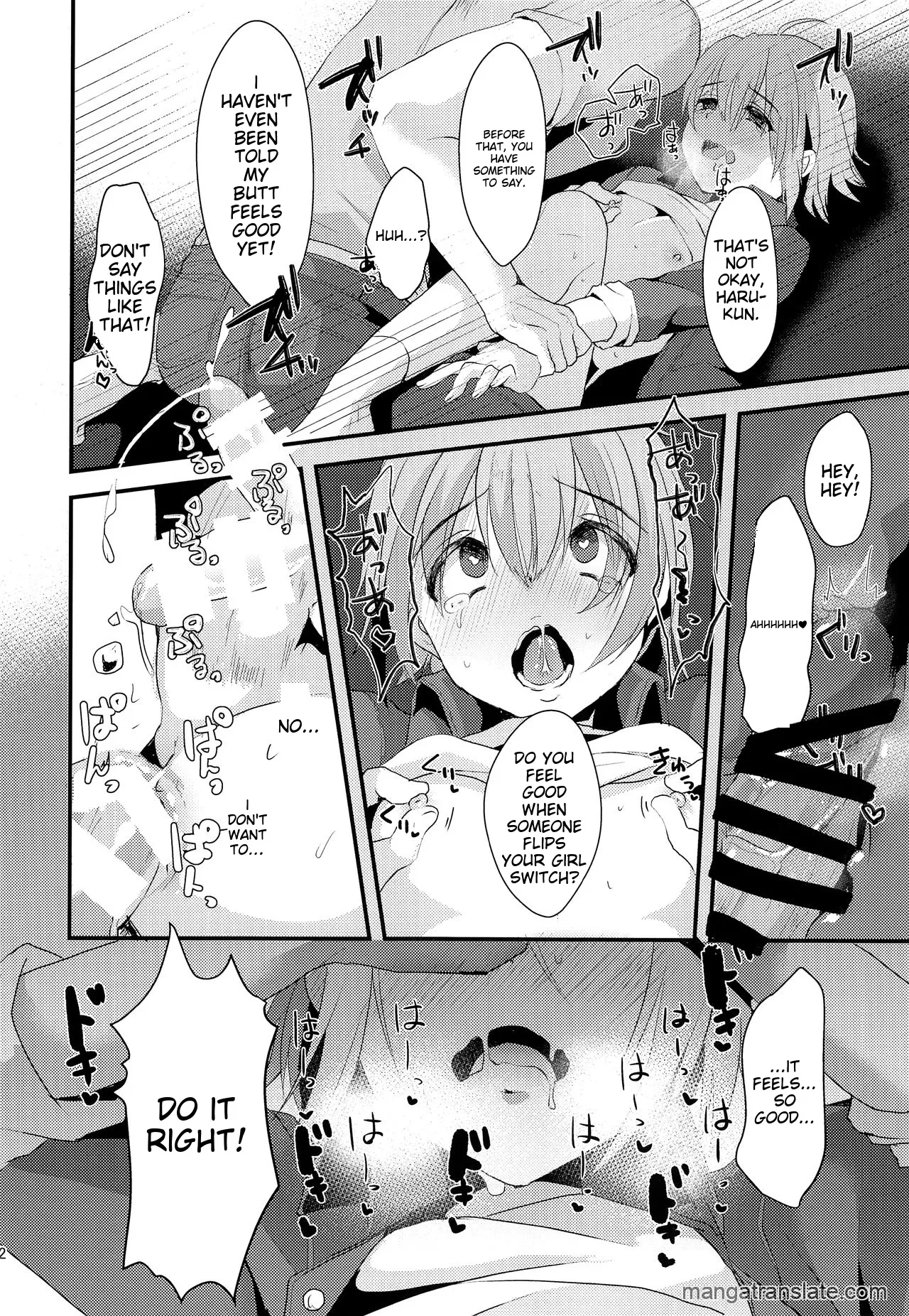 I was supposed to be your boyfriend 2 Chapter 1 - page 21