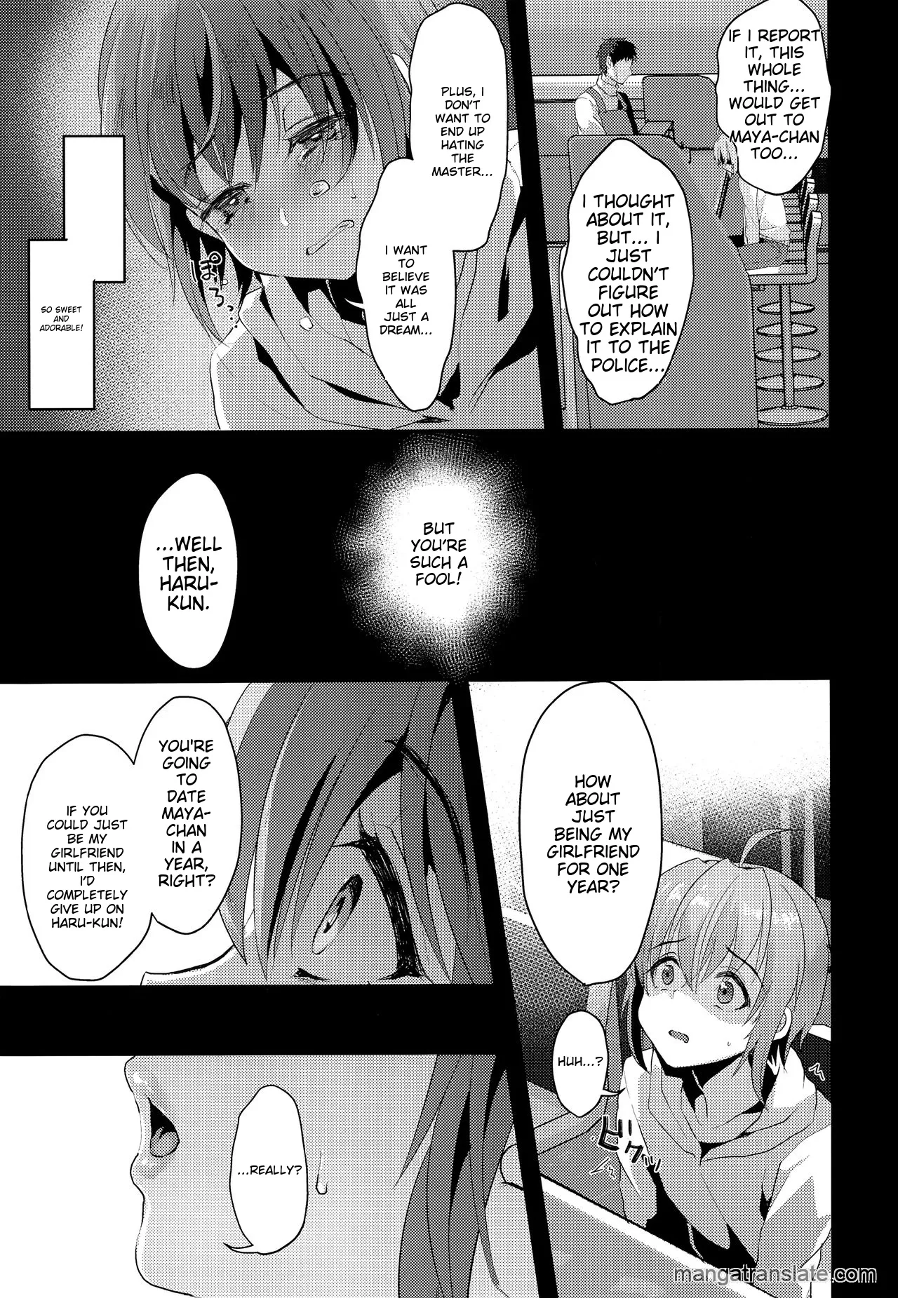 I was supposed to be your boyfriend 2 Chapter 1 - page 4