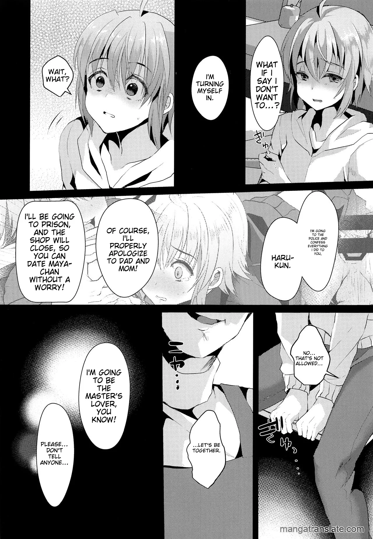 I was supposed to be your boyfriend 2 Chapter 1 - page 5