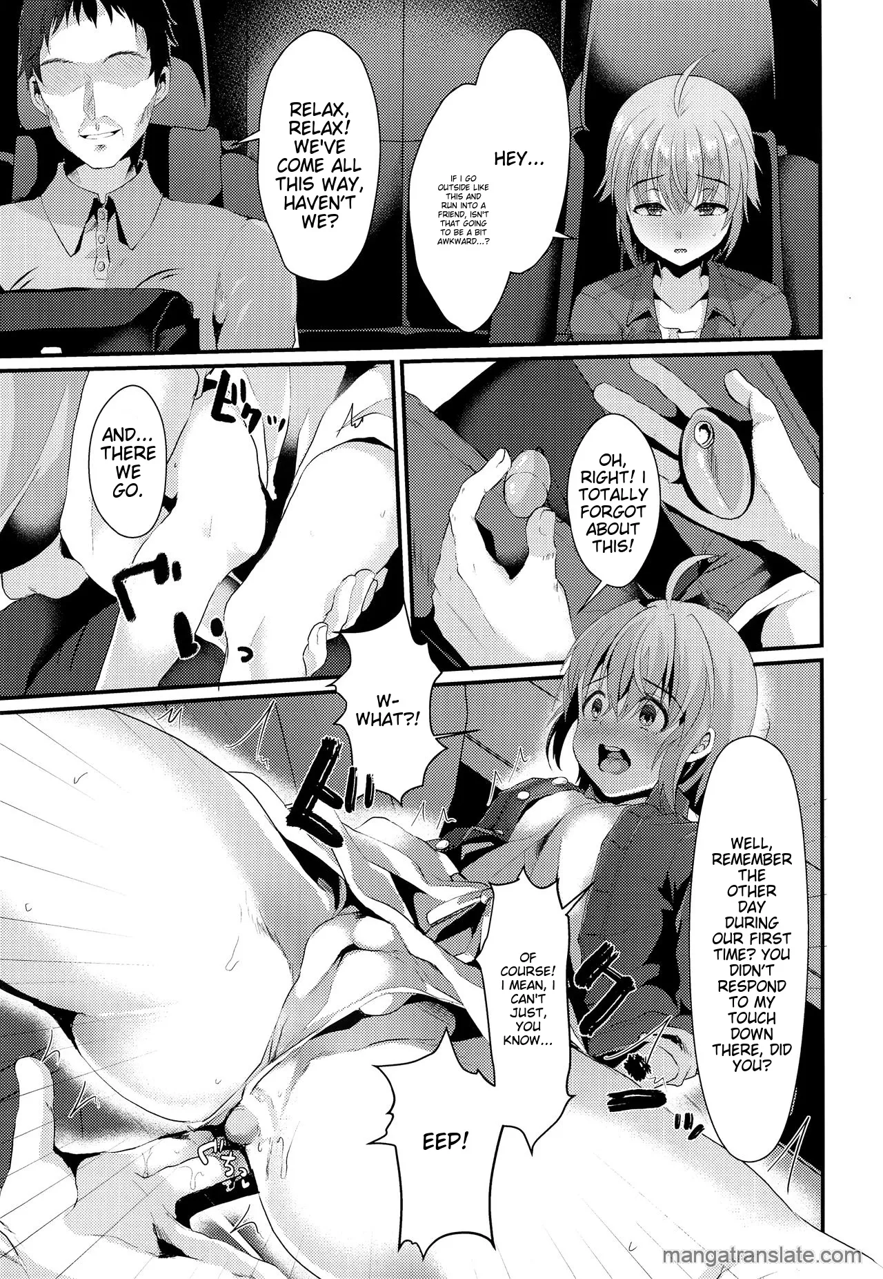 I was supposed to be your boyfriend 2 Chapter 1 - page 6