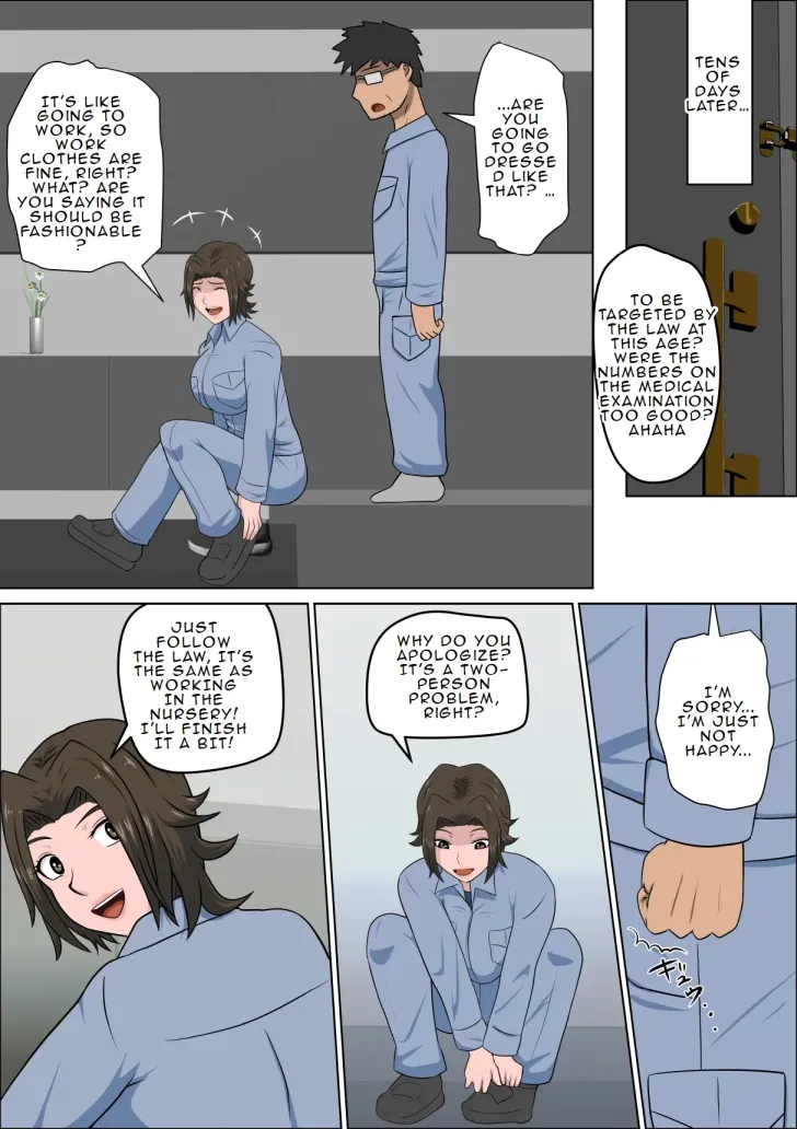 As a result of the law to solve the declining birthrate...4 Chapter 1 - page 6