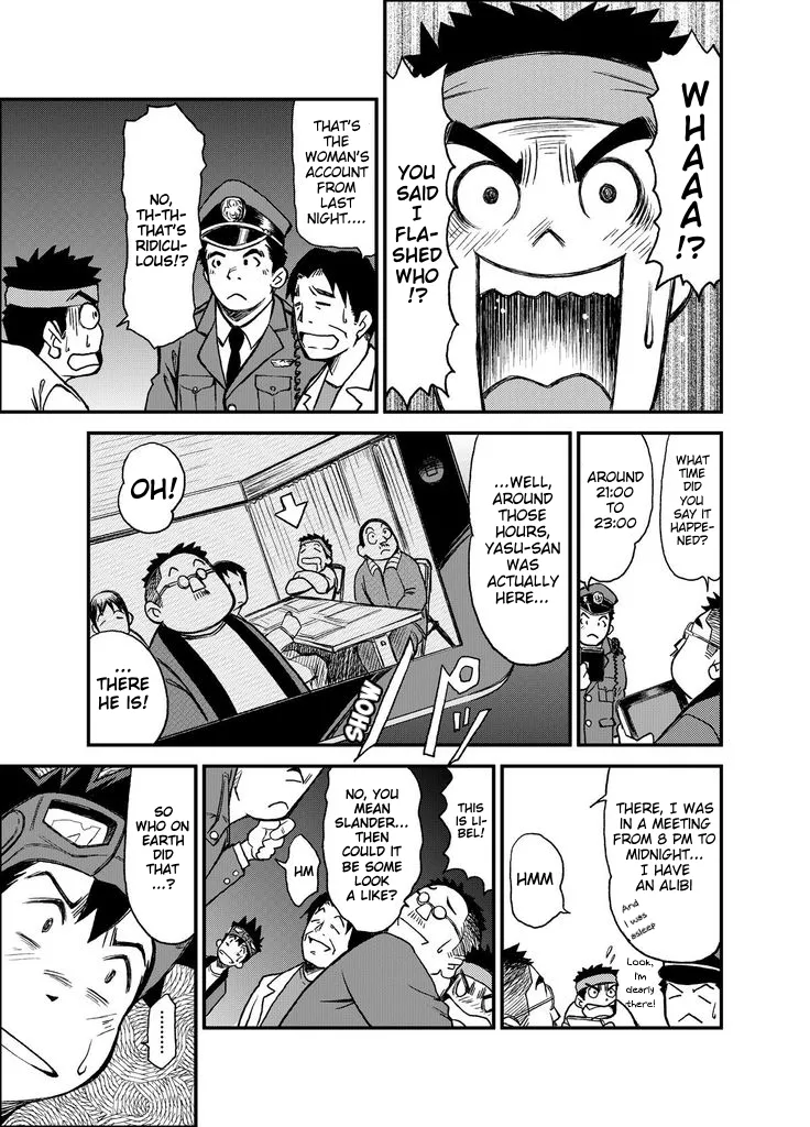 Material Monsters Panic Chapter 1 - page 10