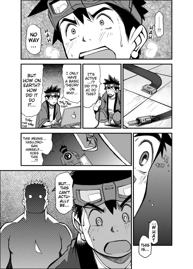 Material Monsters Panic Chapter 1 - page 11
