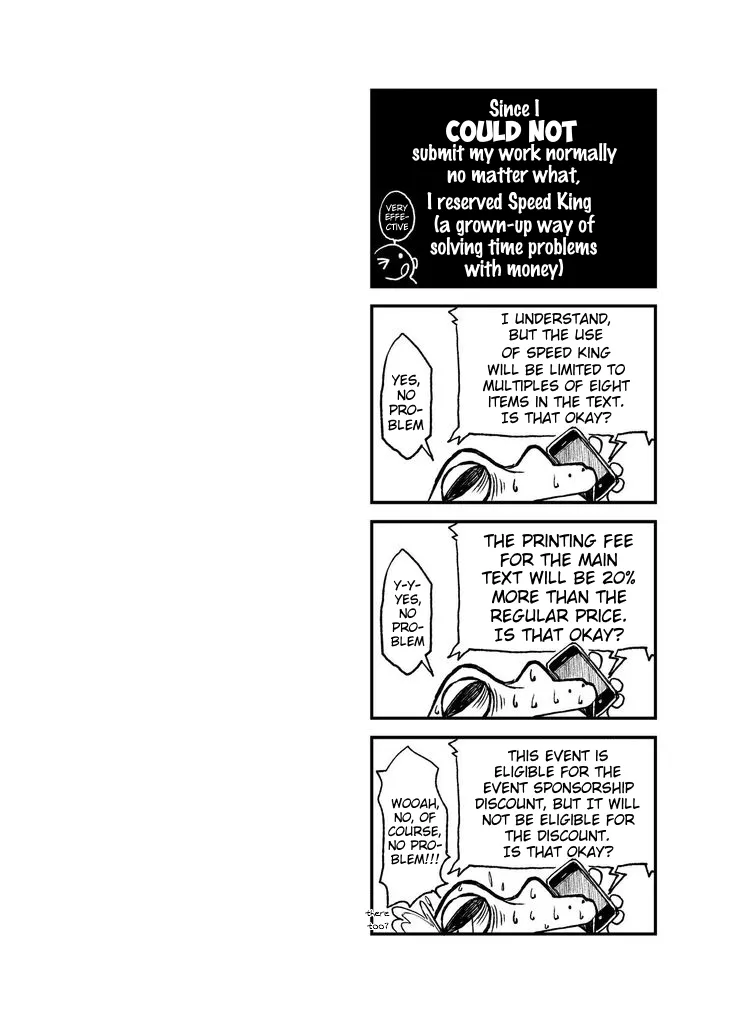 Material Monsters Panic Chapter 1 - page 23