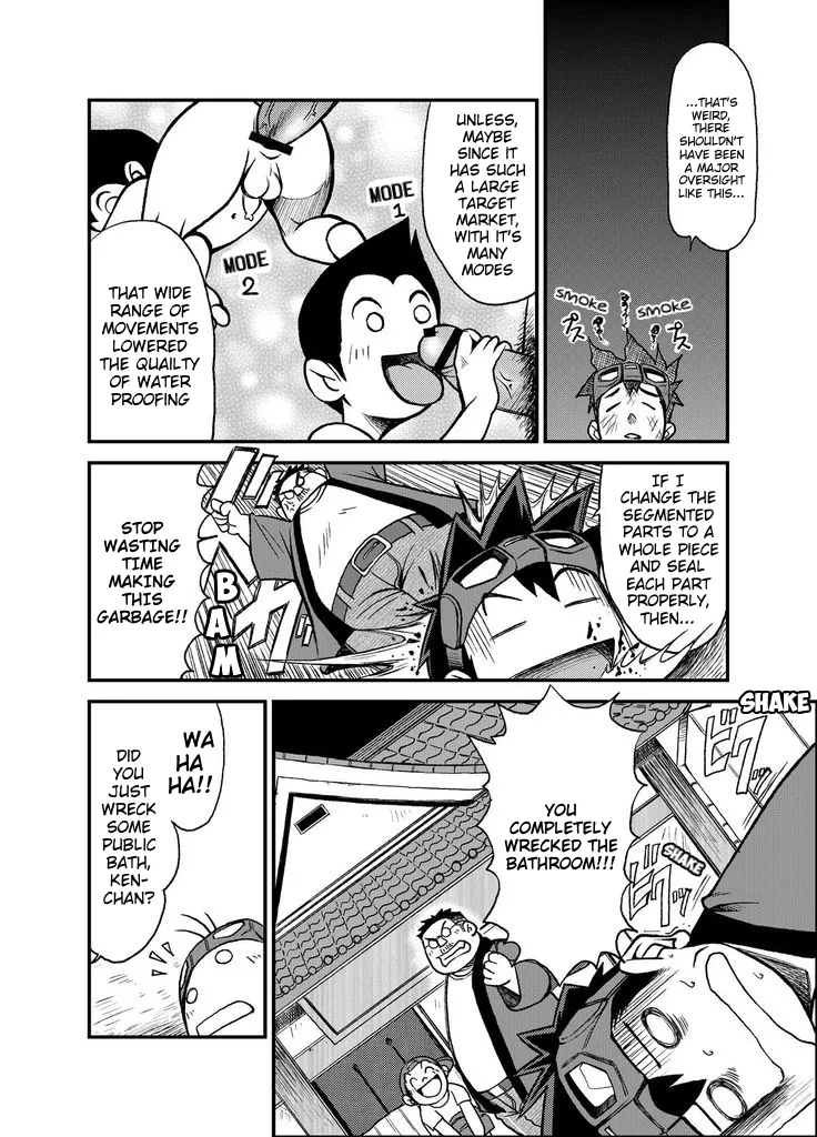Material Monsters Panic Chapter 1 - page 5