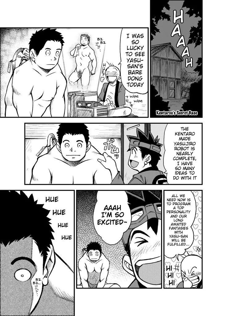 Material Monsters Panic Chapter 1 - page 8