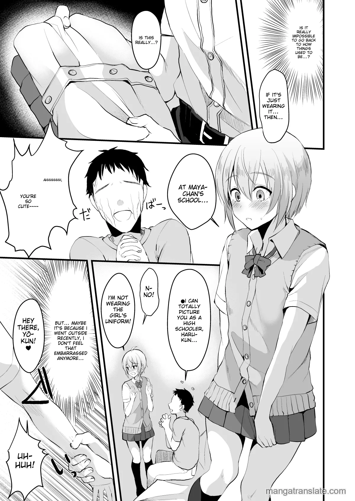 I was supposed to be your boyfriend 3 Chapter 1 - page 10