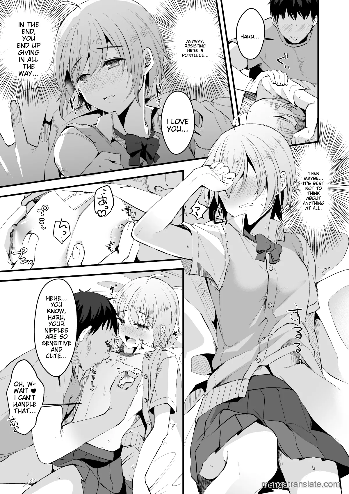 I was supposed to be your boyfriend 3 Chapter 1 - page 12