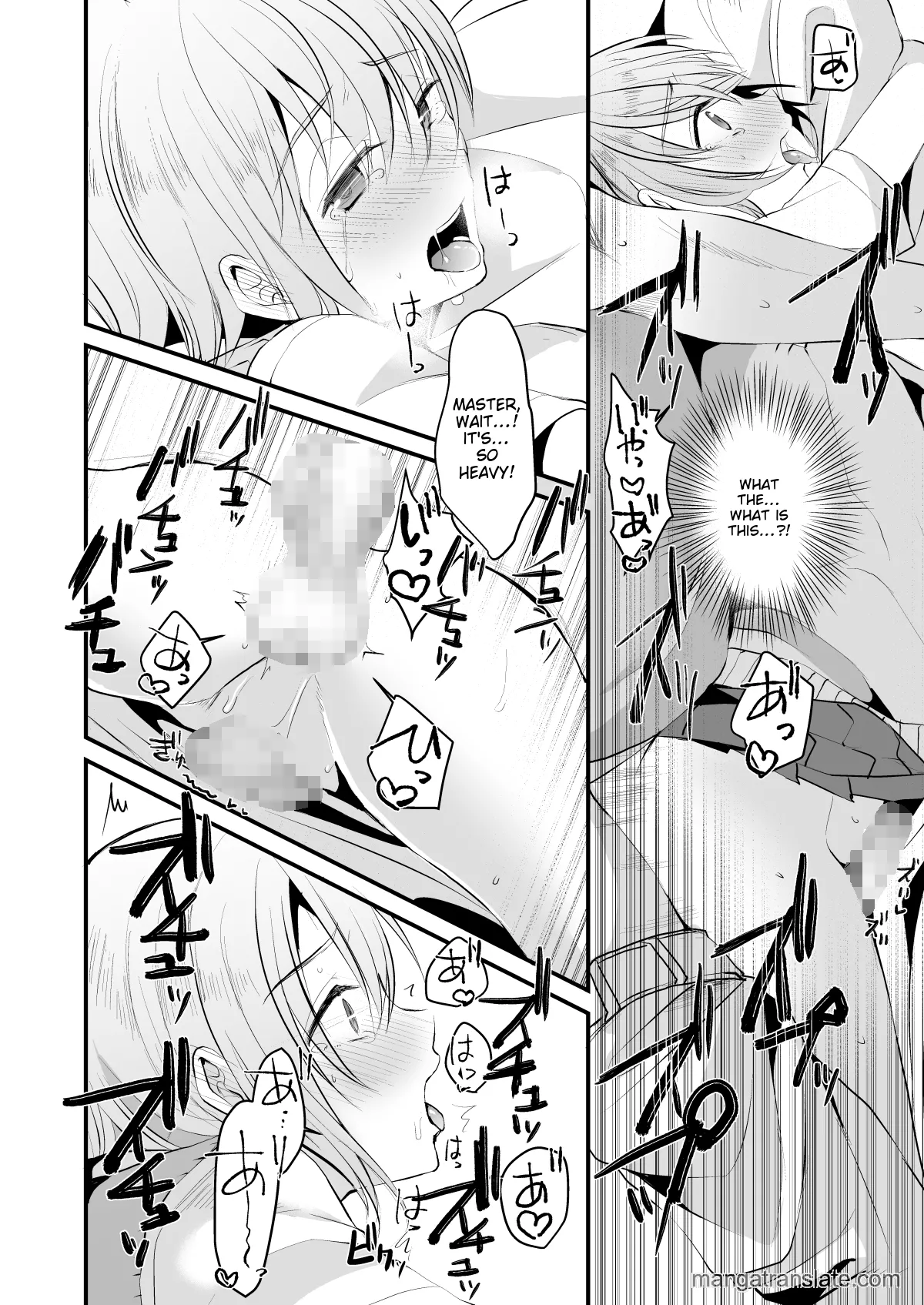 I was supposed to be your boyfriend 3 Chapter 1 - page 23