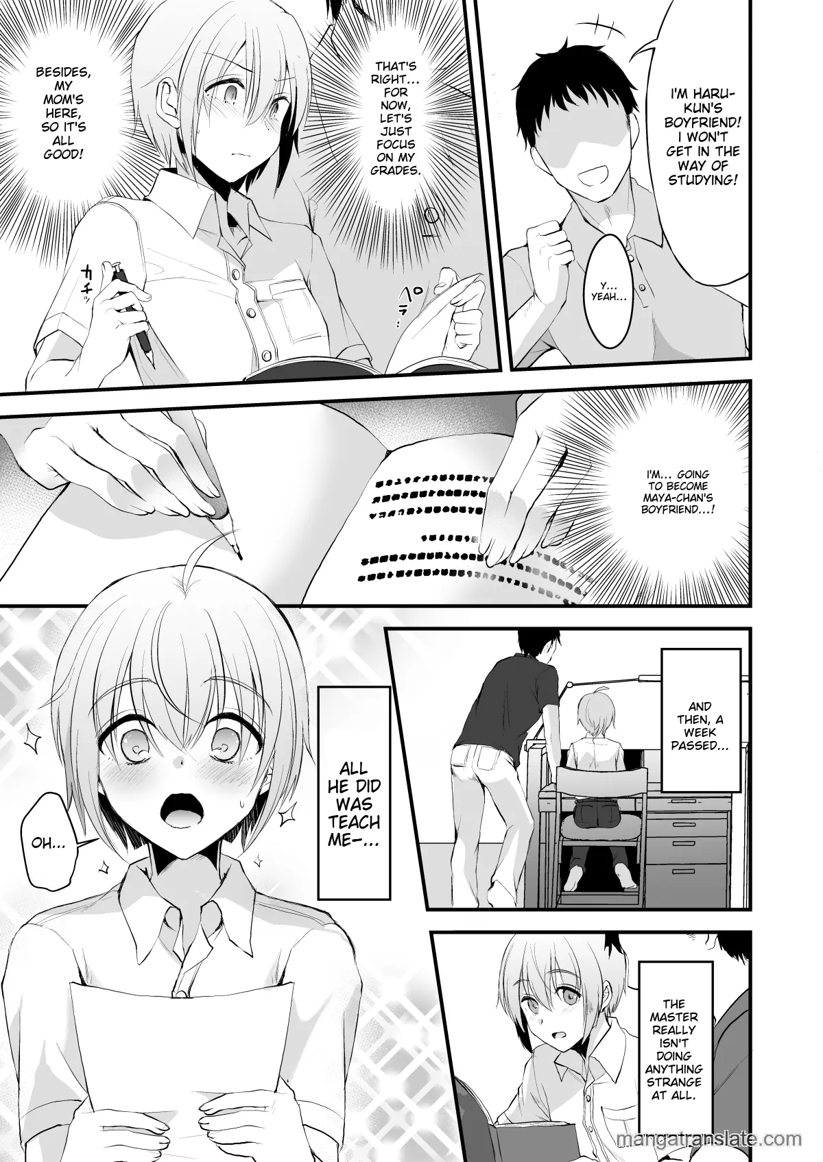I was supposed to be your boyfriend 3 Chapter 1 - page 8