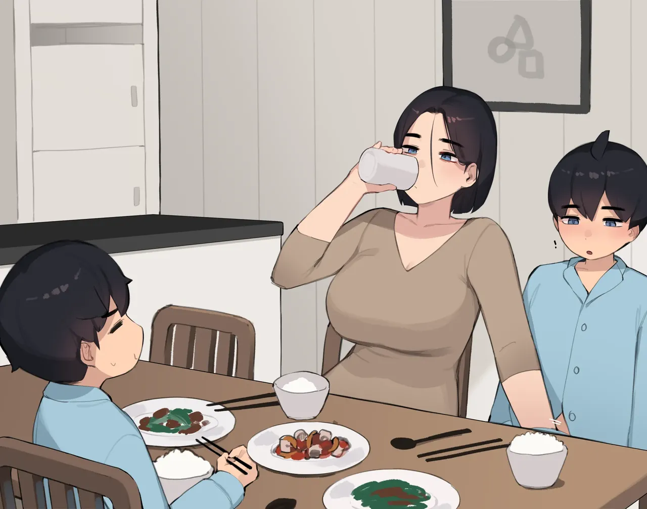 Family Chapter 1 - page 320