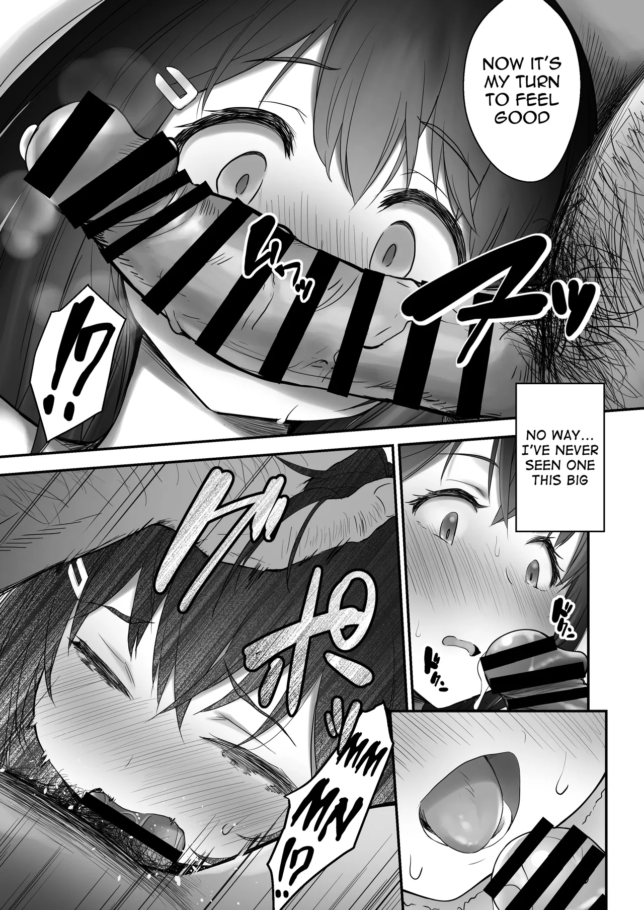 Kodomo o Umu no ni Tekishiteiru Mura Chapter 1 - page 12