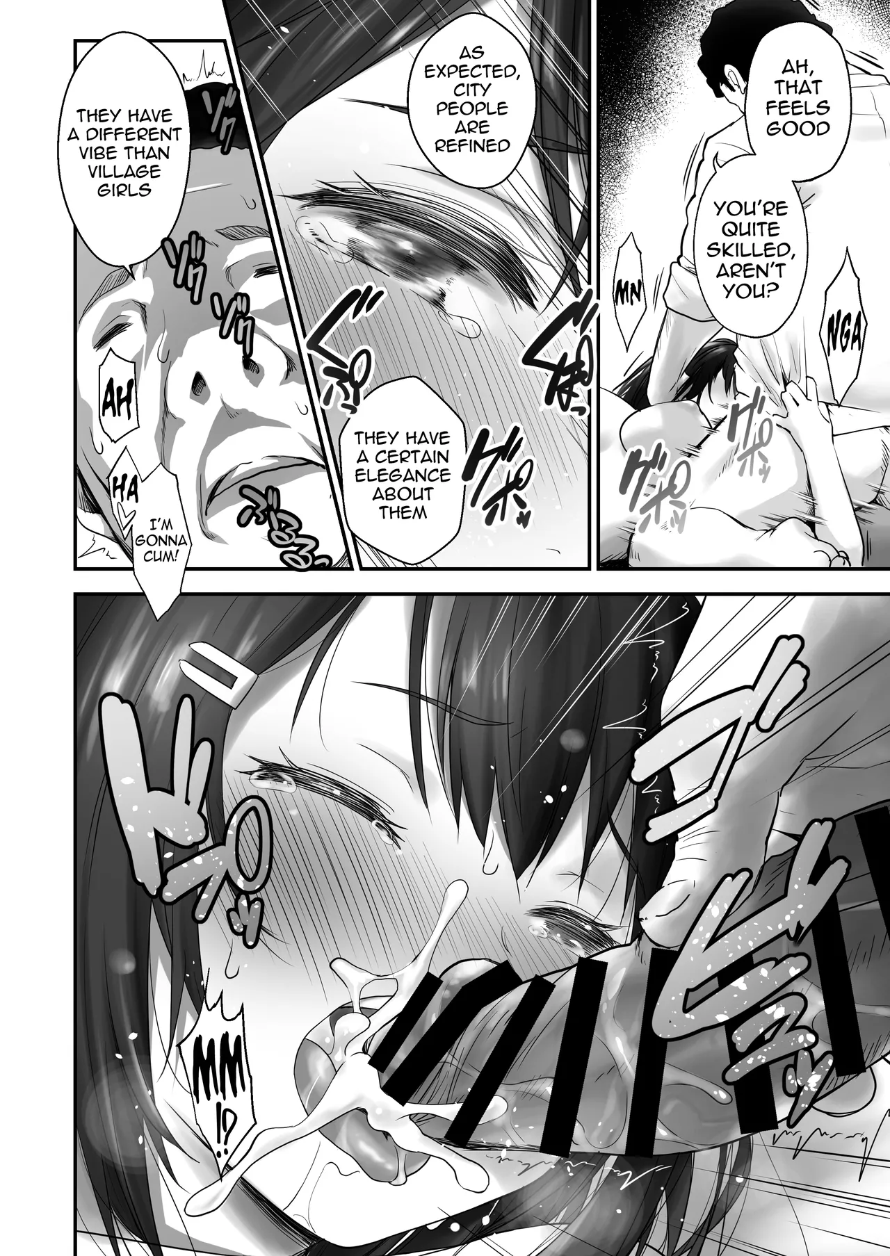 Kodomo o Umu no ni Tekishiteiru Mura Chapter 1 - page 13