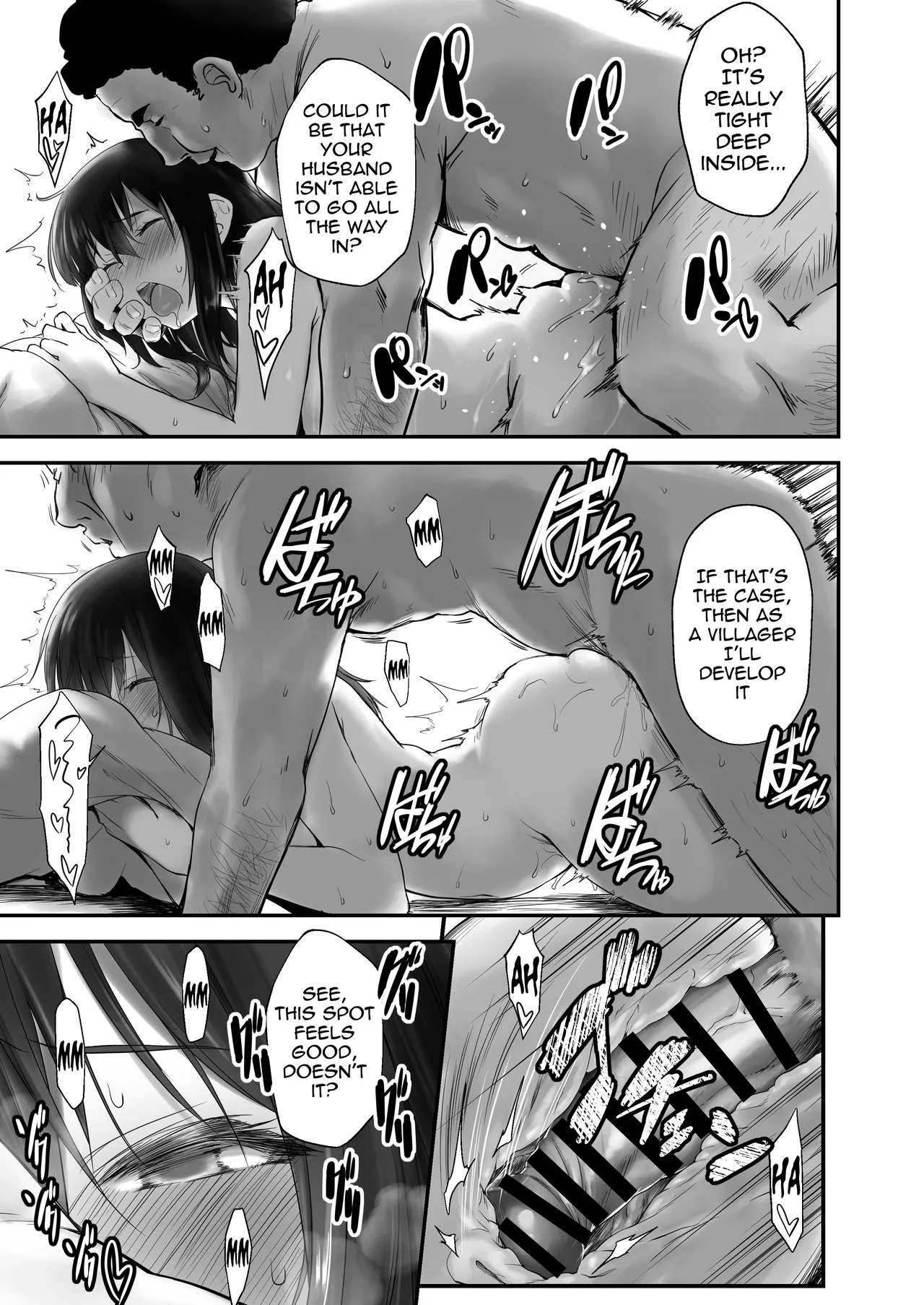 Kodomo o Umu no ni Tekishiteiru Mura Chapter 1 - page 16
