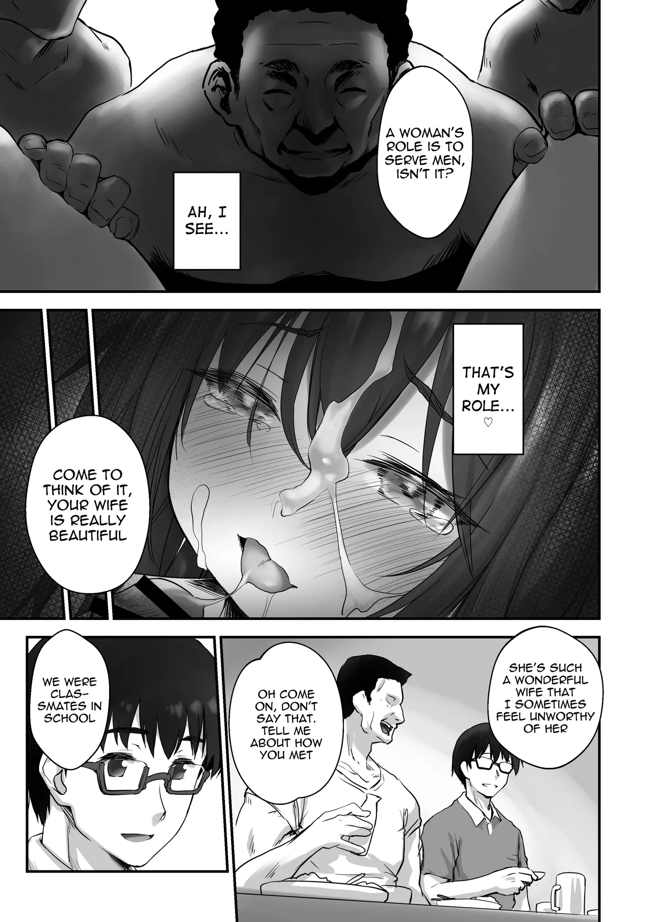 Kodomo o Umu no ni Tekishiteiru Mura Chapter 1 - page 24