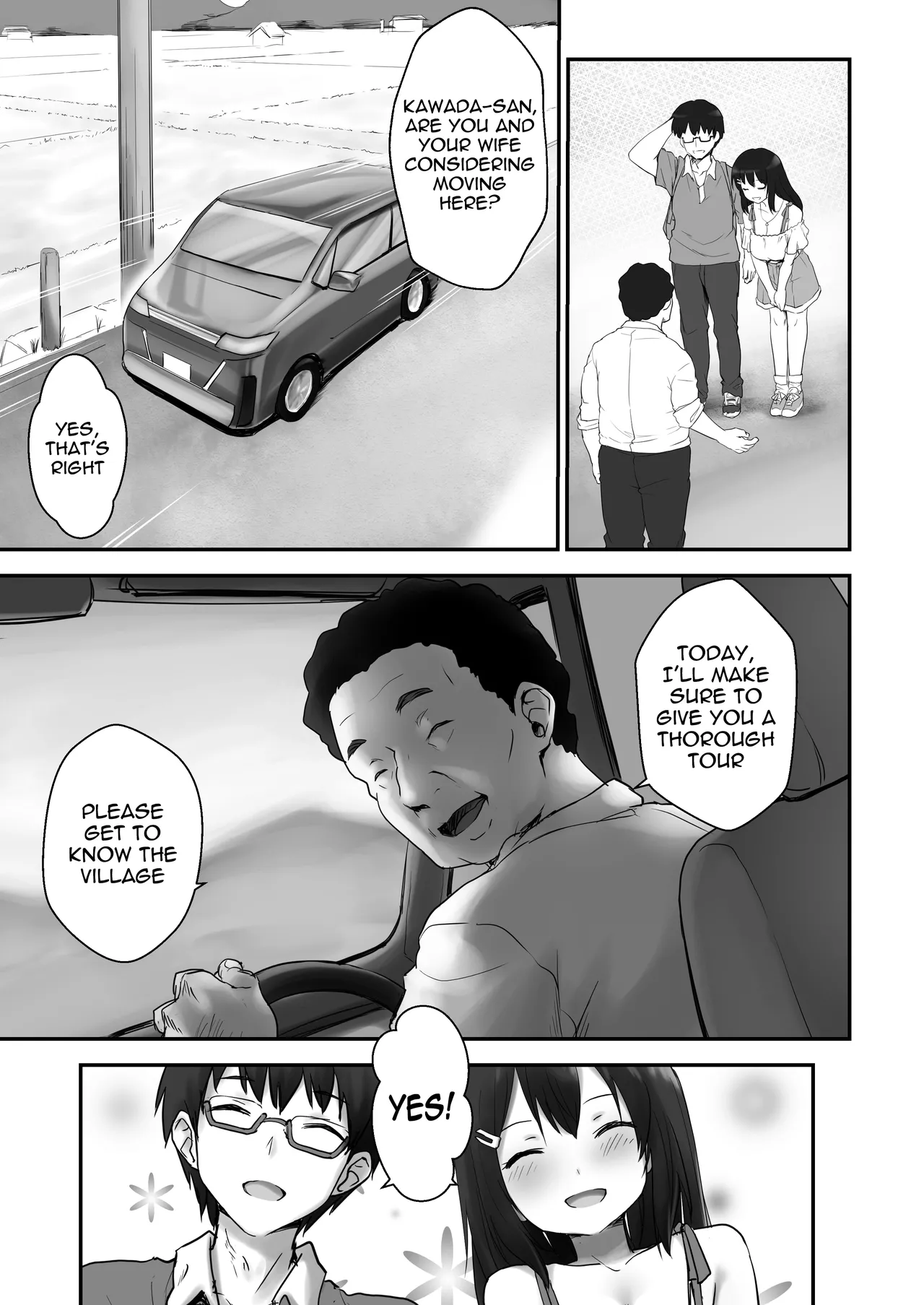 Kodomo o Umu no ni Tekishiteiru Mura Chapter 1 - page 4