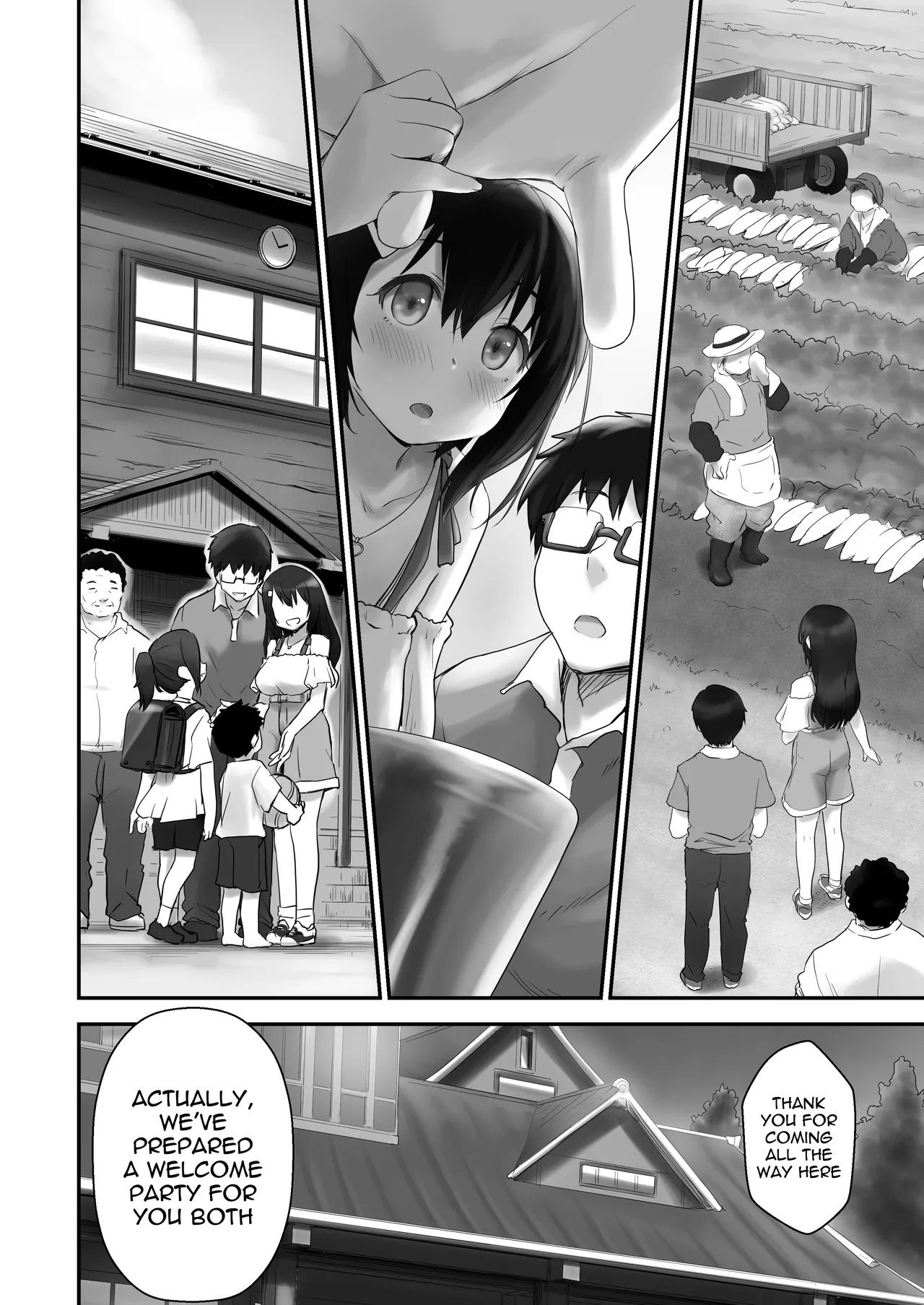 Kodomo o Umu no ni Tekishiteiru Mura Chapter 1 - page 5