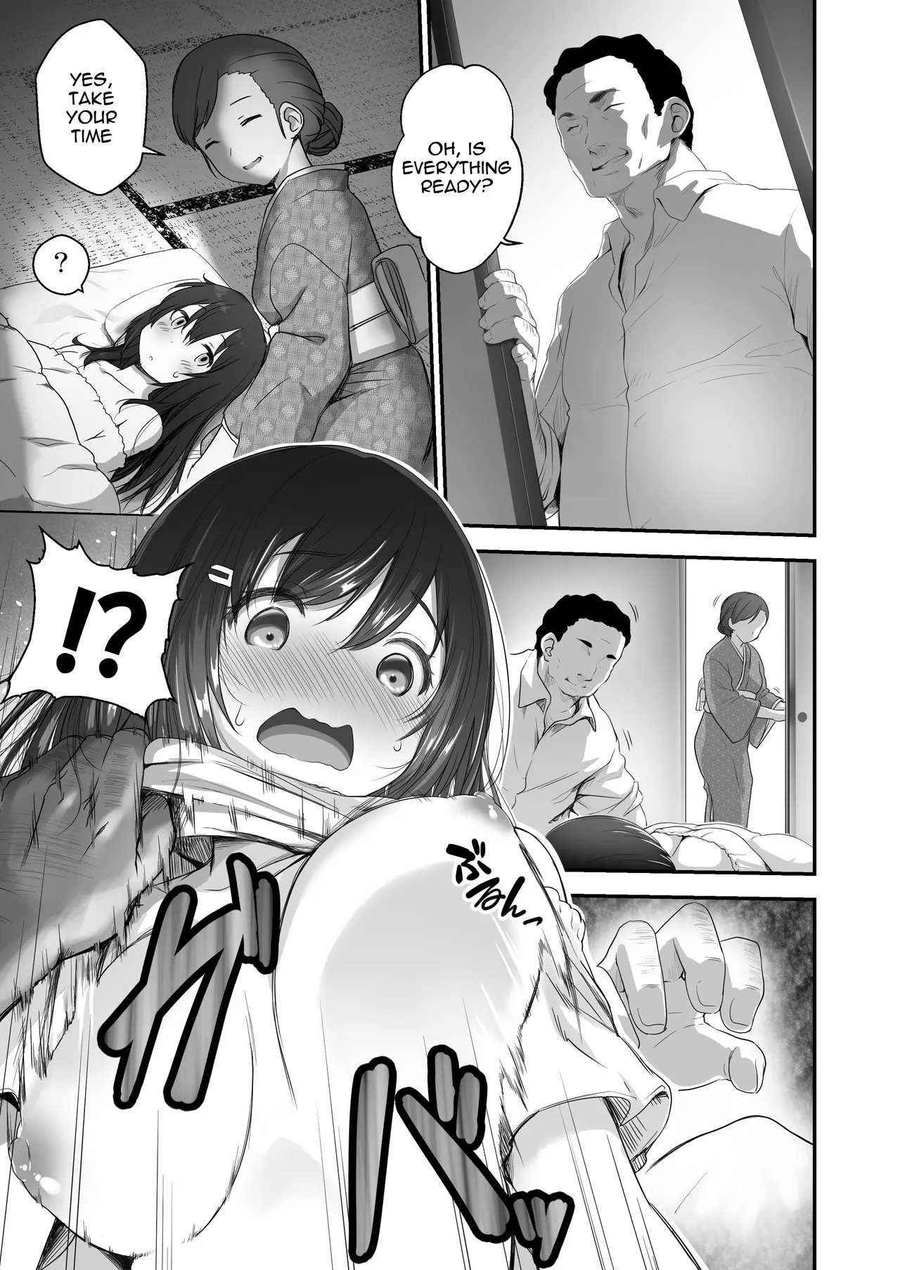 Kodomo o Umu no ni Tekishiteiru Mura Chapter 1 - page 8