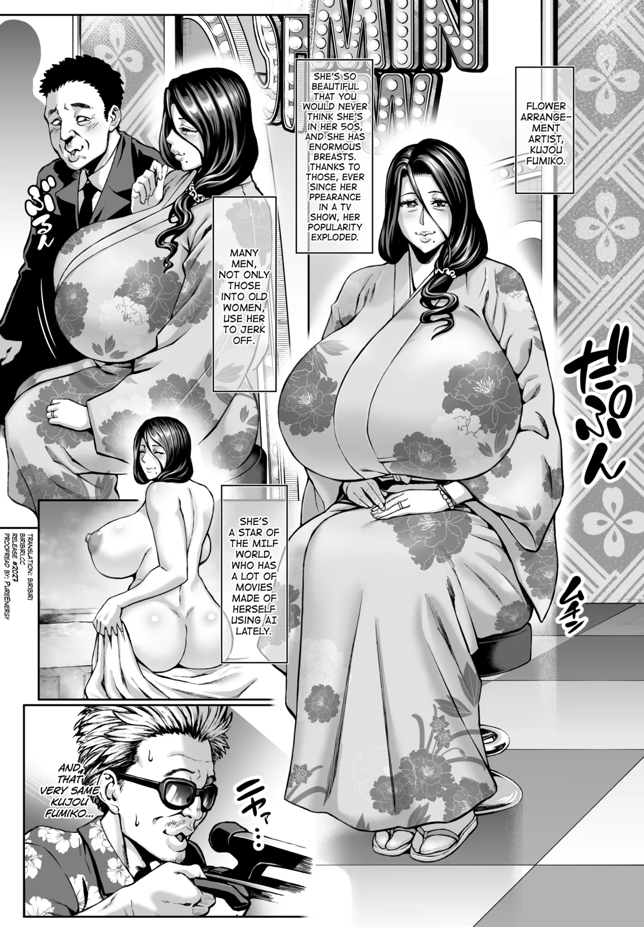 Your mom's face is so ugly when she cums COMPLETE Chapter 1 - page 112