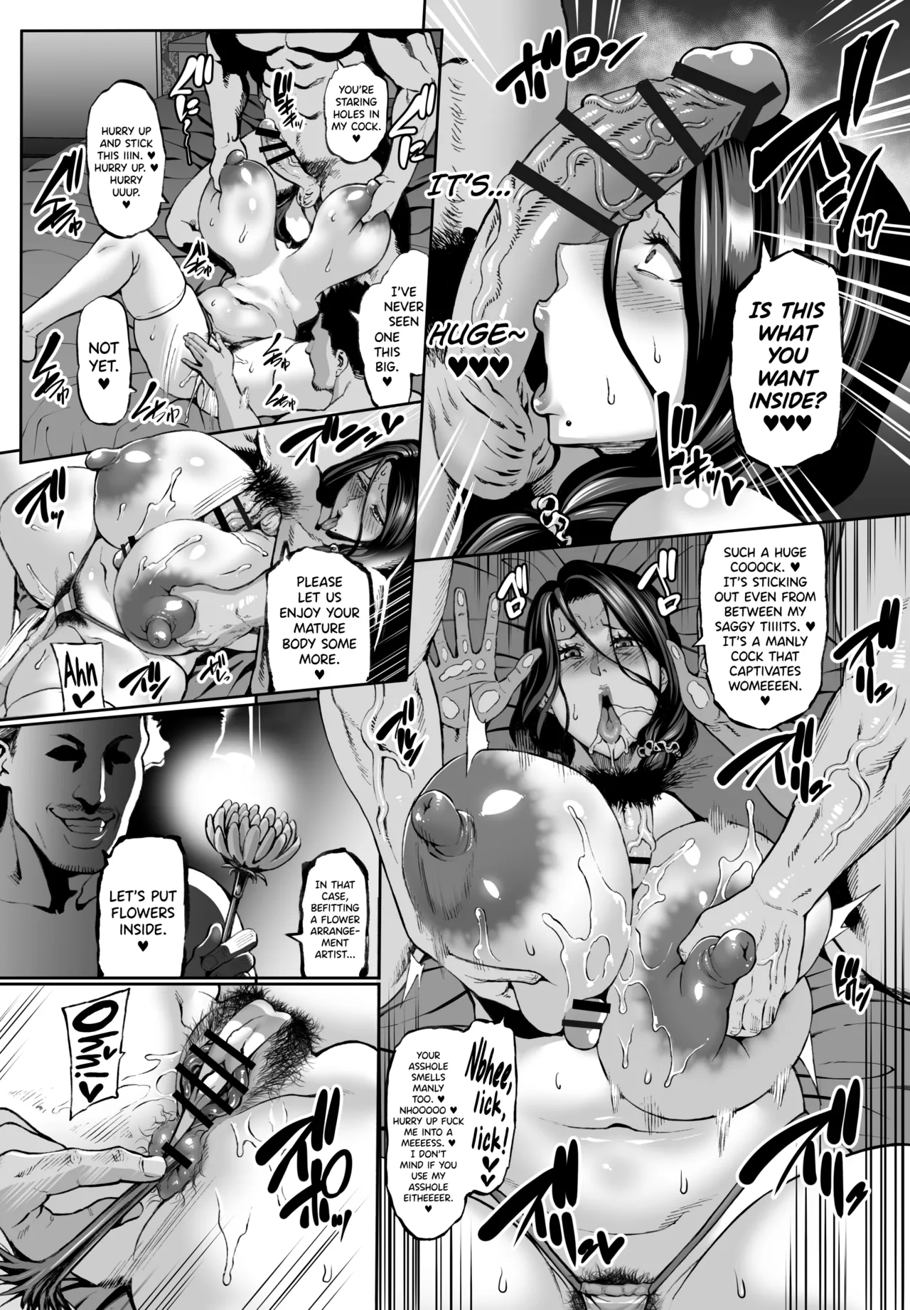 Your mom's face is so ugly when she cums COMPLETE Chapter 1 - page 117