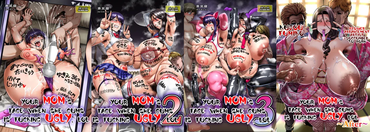 Your mom's face is so ugly when she cums COMPLETE Chapter 1 - page 2