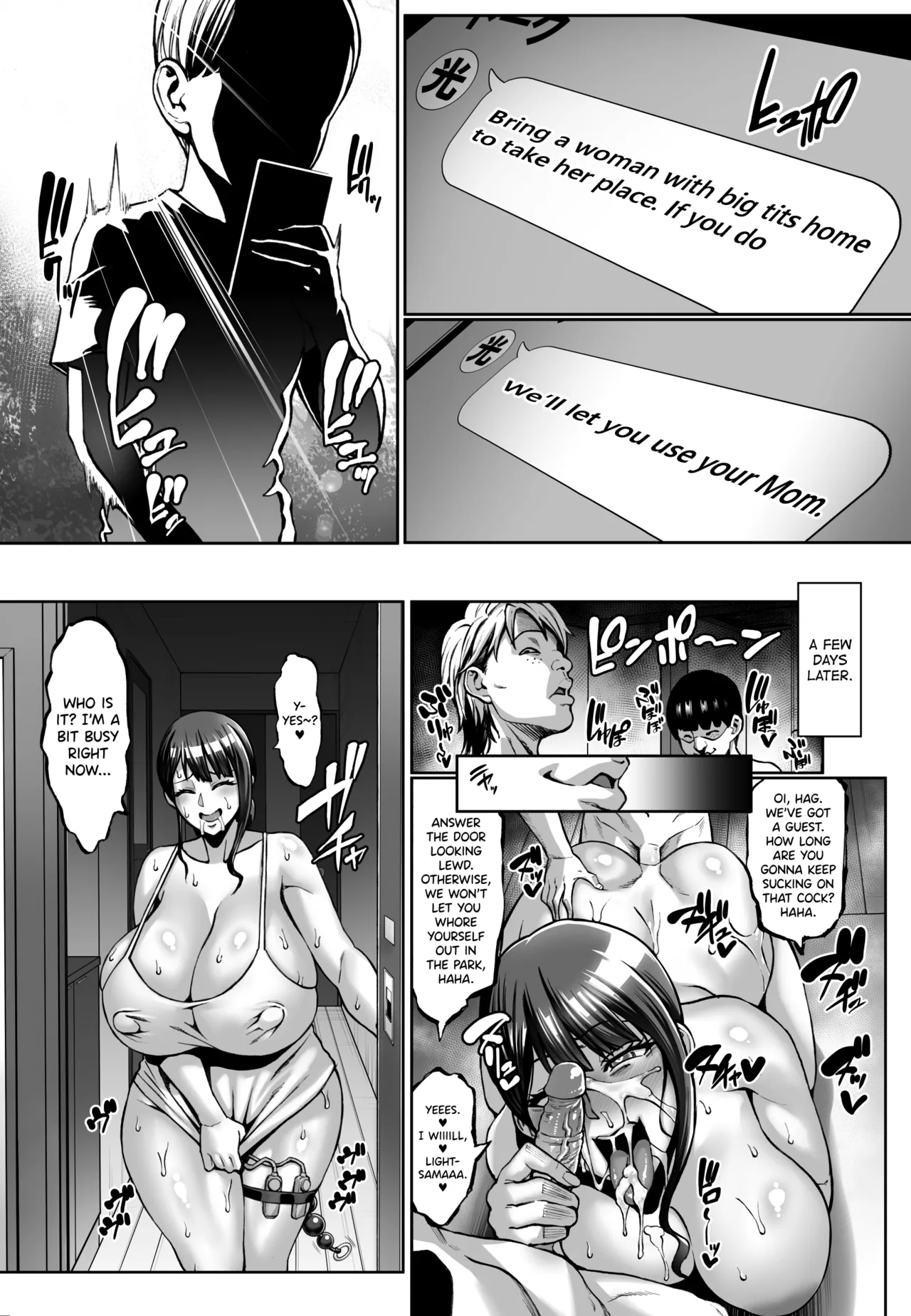 Your mom's face is so ugly when she cums COMPLETE Chapter 1 - page 33