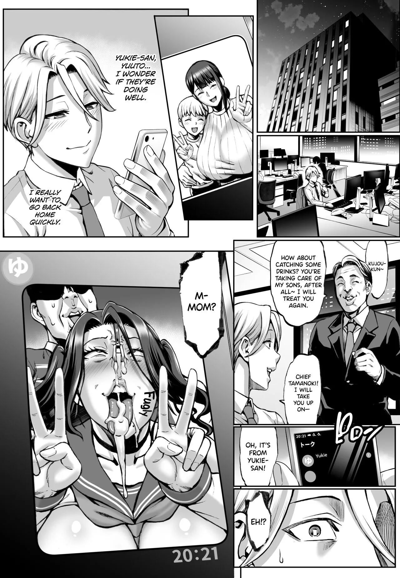 Your mom's face is so ugly when she cums COMPLETE Chapter 1 - page 68