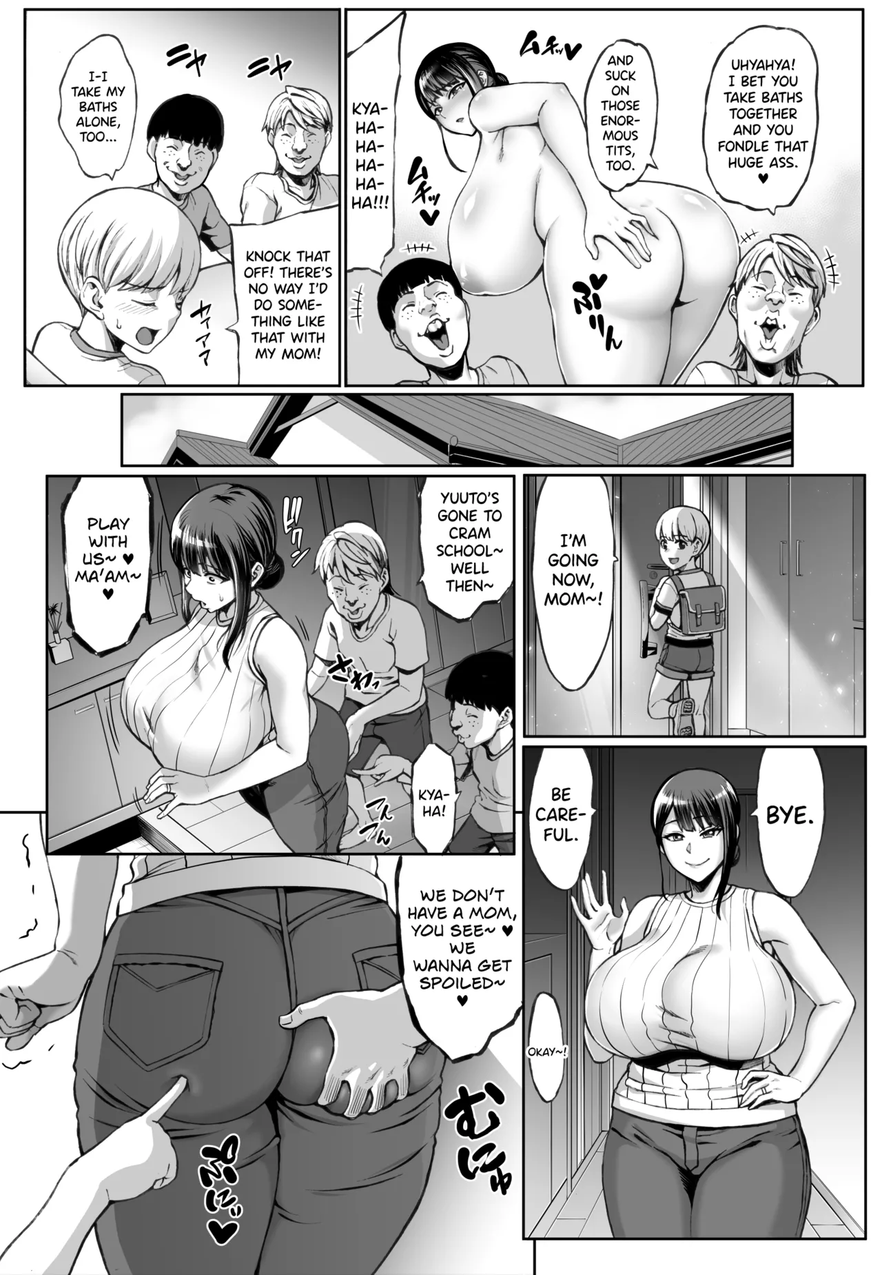Your mom's face is so ugly when she cums COMPLETE Chapter 1 - page 8