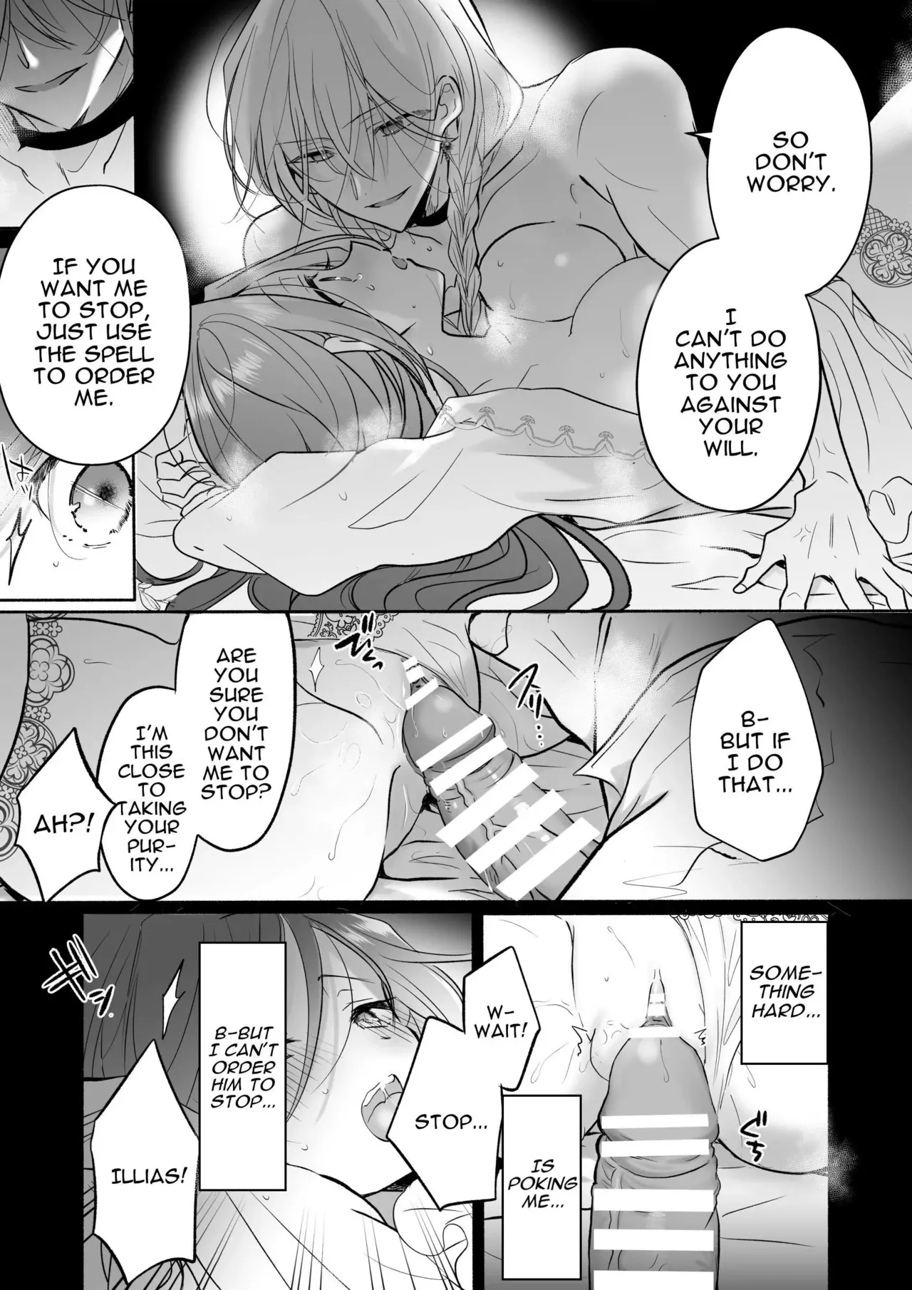 Majutsushi no Henai 〜 Baddo ED Tensei Akuyaku Reijō, Shukuteki no Hazudatta Jijū ni Torawareru 〜 I A Mage's Affection ~reincarnated as the villainess in a bad end, I am captured by my mortal enemy~ Chapter 1 - page 43