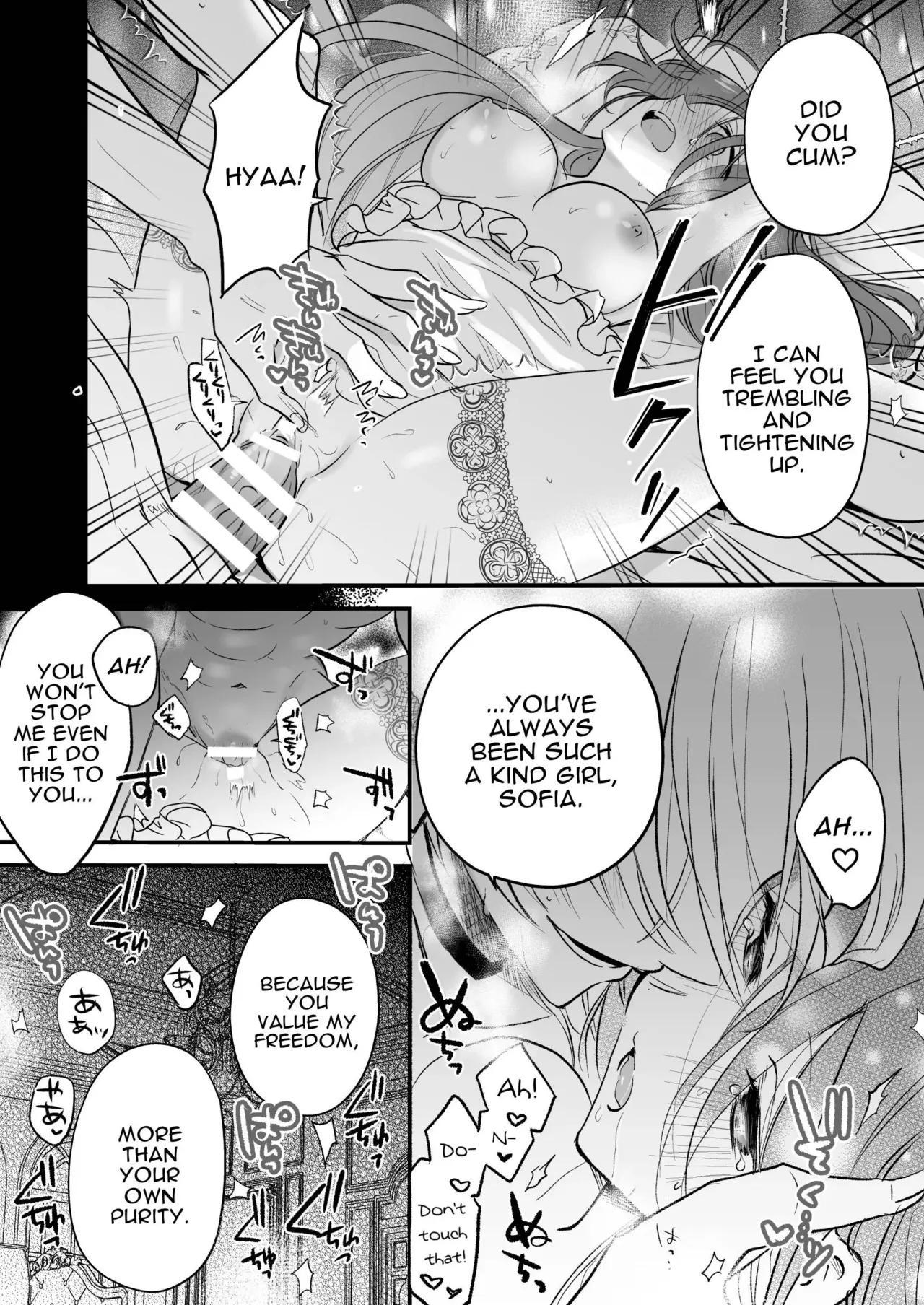 Majutsushi no Henai 〜 Baddo ED Tensei Akuyaku Reijō, Shukuteki no Hazudatta Jijū ni Torawareru 〜 I A Mage's Affection ~reincarnated as the villainess in a bad end, I am captured by my mortal enemy~ Chapter 1 - page 49