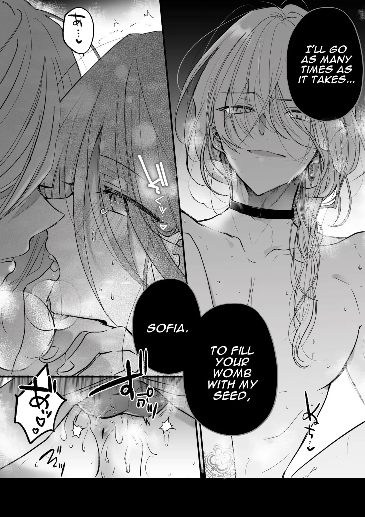 Majutsushi no Henai 〜 Baddo ED Tensei Akuyaku Reijō, Shukuteki no Hazudatta Jijū ni Torawareru 〜 I A Mage's Affection ~reincarnated as the villainess in a bad end, I am captured by my mortal enemy~ Chapter 1 - page 53