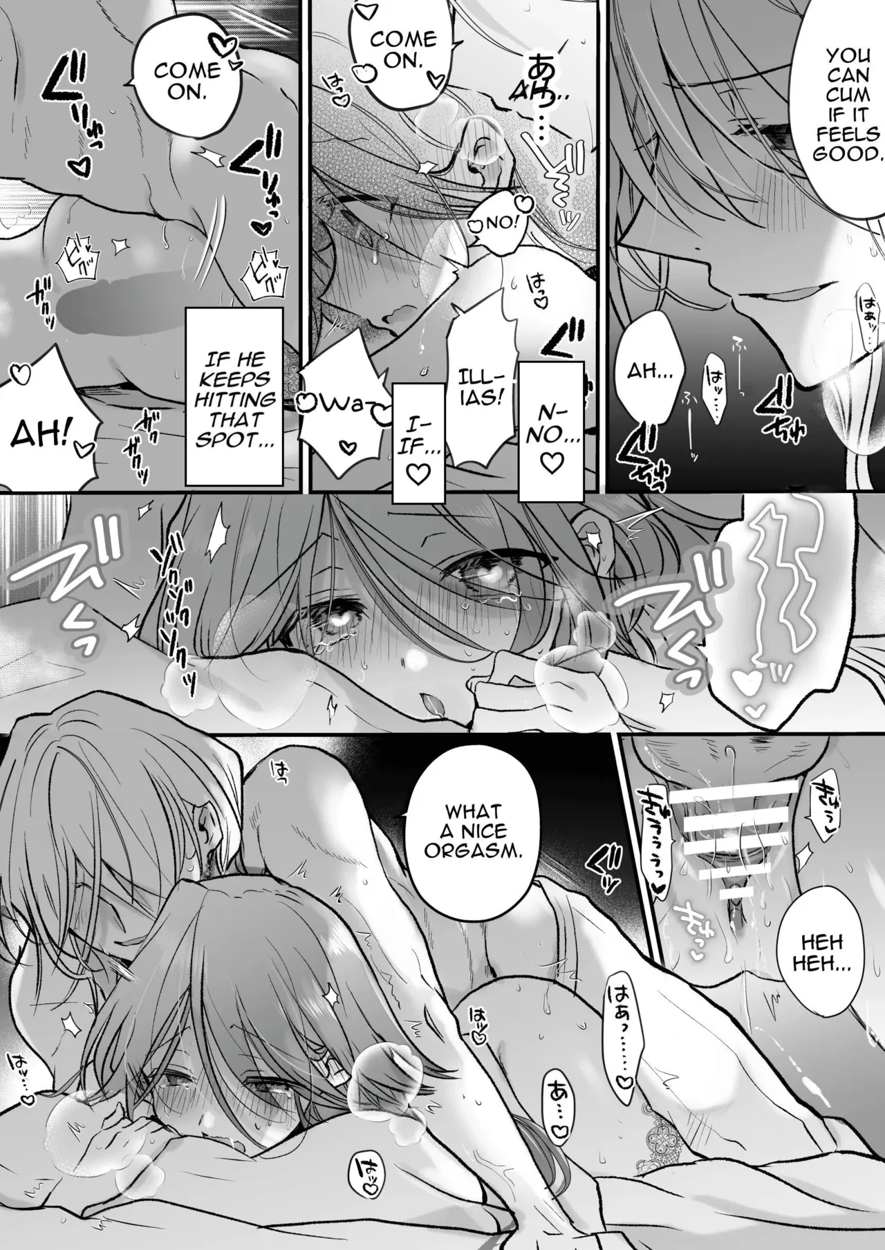 Majutsushi no Henai 〜 Baddo ED Tensei Akuyaku Reijō, Shukuteki no Hazudatta Jijū ni Torawareru 〜 I A Mage's Affection ~reincarnated as the villainess in a bad end, I am captured by my mortal enemy~ Chapter 1 - page 56