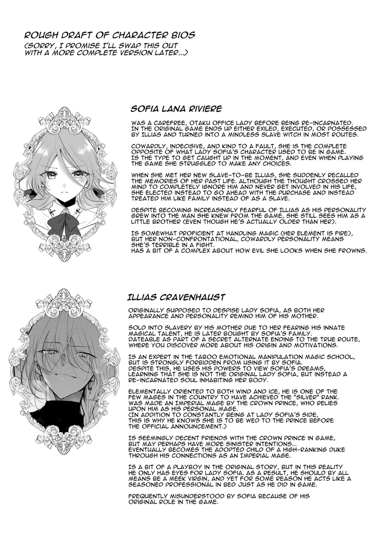 Majutsushi no Henai 〜 Baddo ED Tensei Akuyaku Reijō, Shukuteki no Hazudatta Jijū ni Torawareru 〜 I A Mage's Affection ~reincarnated as the villainess in a bad end, I am captured by my mortal enemy~ Chapter 1 - page 77