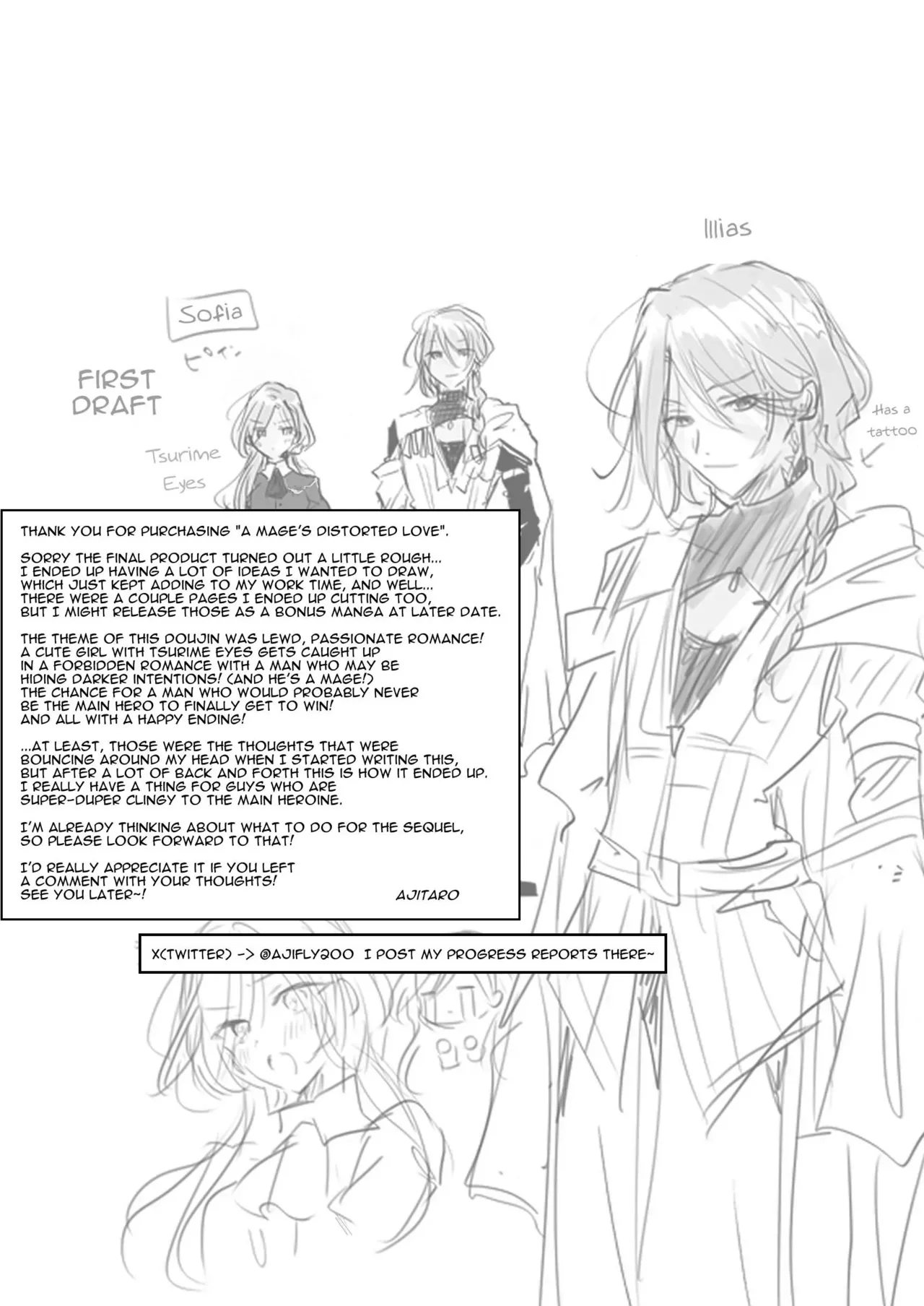Majutsushi no Henai 〜 Baddo ED Tensei Akuyaku Reijō, Shukuteki no Hazudatta Jijū ni Torawareru 〜 I A Mage's Affection ~reincarnated as the villainess in a bad end, I am captured by my mortal enemy~ Chapter 1 - page 78