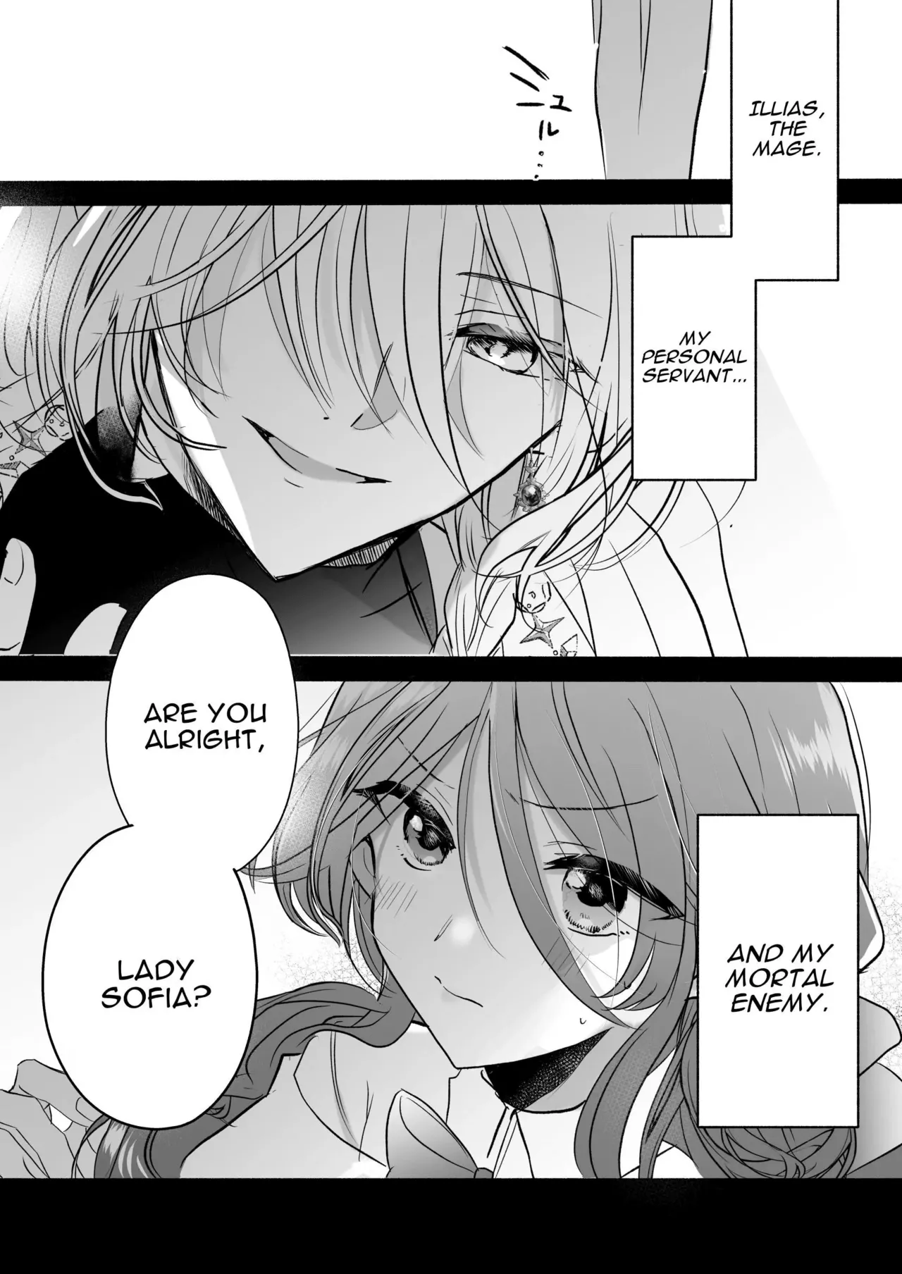 Majutsushi no Henai 〜 Baddo ED Tensei Akuyaku Reijō, Shukuteki no Hazudatta Jijū ni Torawareru 〜 I A Mage's Affection ~reincarnated as the villainess in a bad end, I am captured by my mortal enemy~ Chapter 1 - page 9