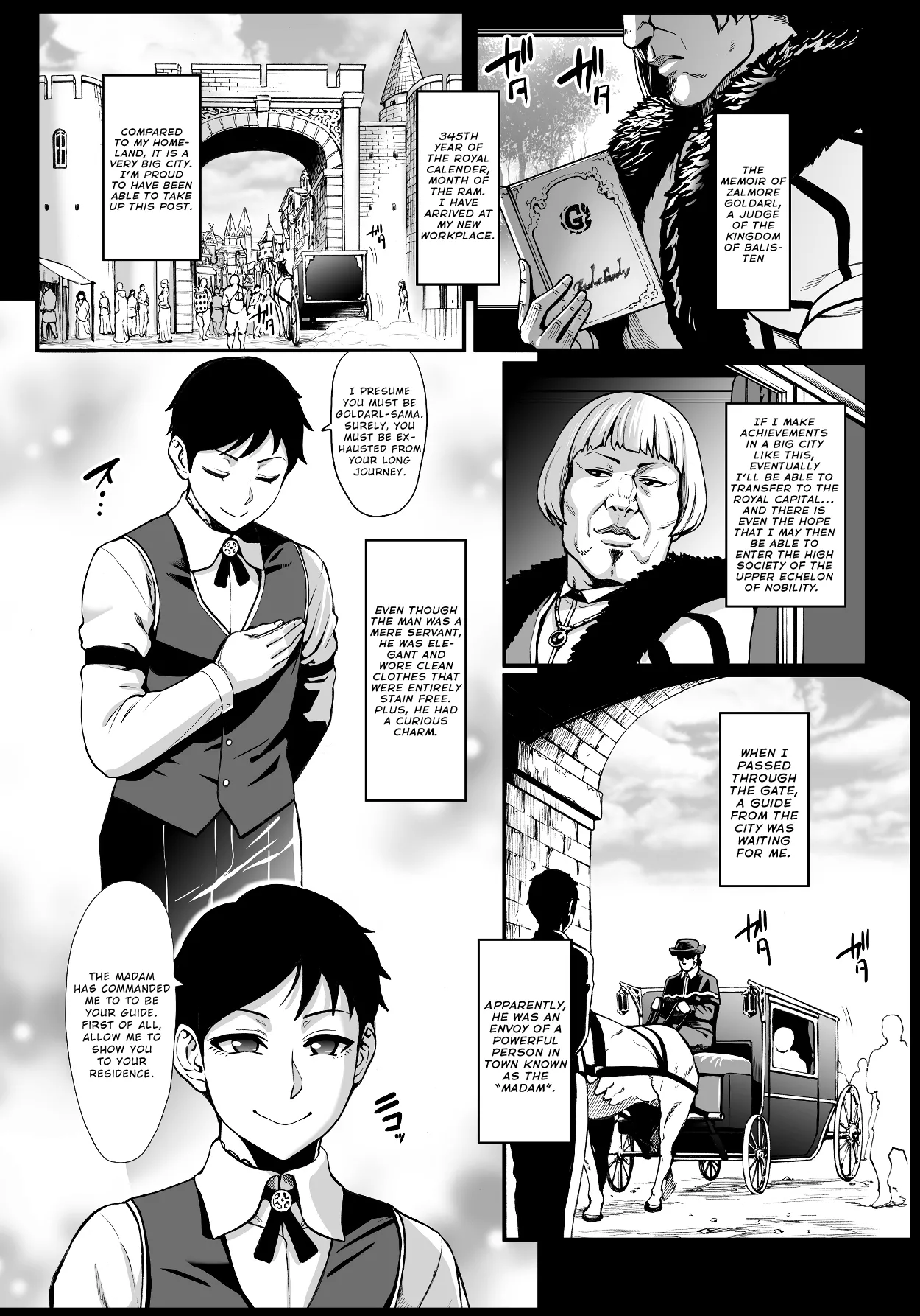 Houjou no Reizoku Elf FULL COLLECTION Chapter 2 - page 19