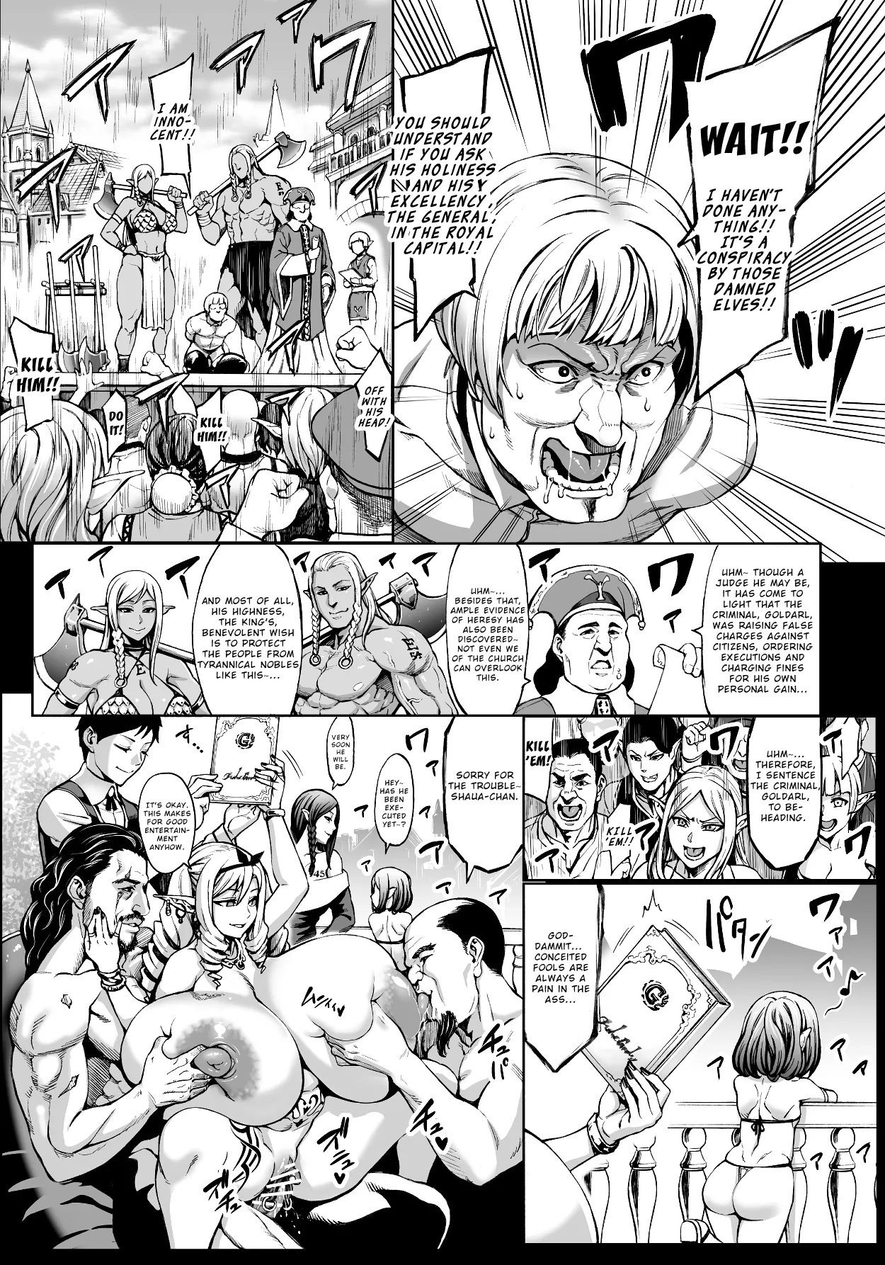 Houjou no Reizoku Elf FULL COLLECTION Chapter 2 - page 38