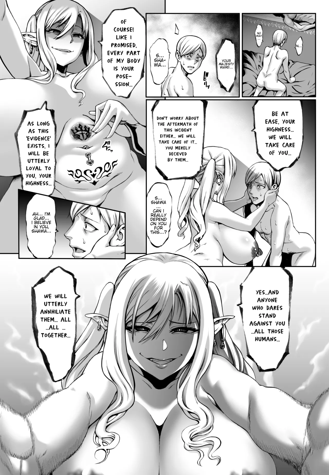 Houjou no Reizoku Elf FULL COLLECTION Chapter 2 - page 114
