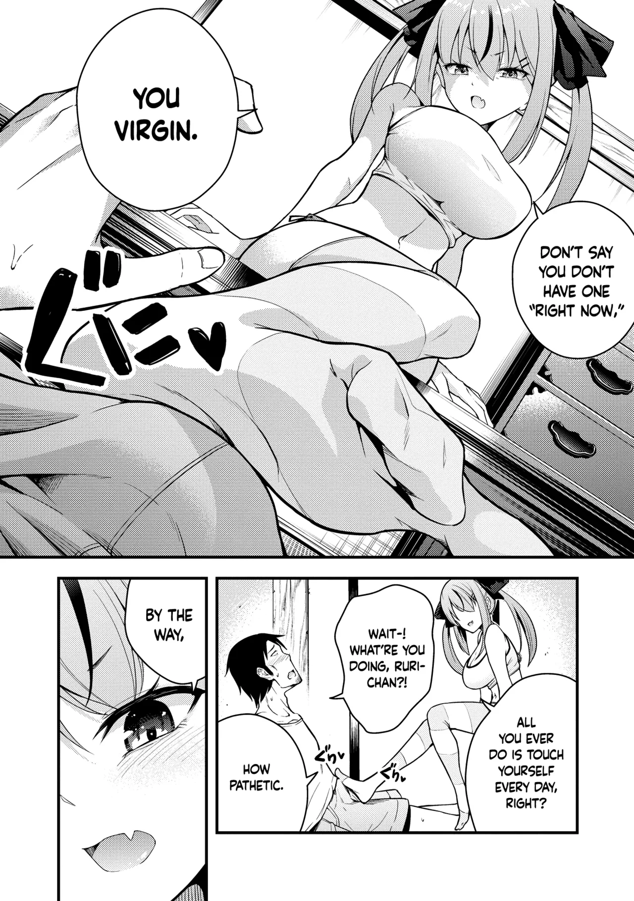 Ruri-chan wa Wakaranai Chapter 1-2 - page 10