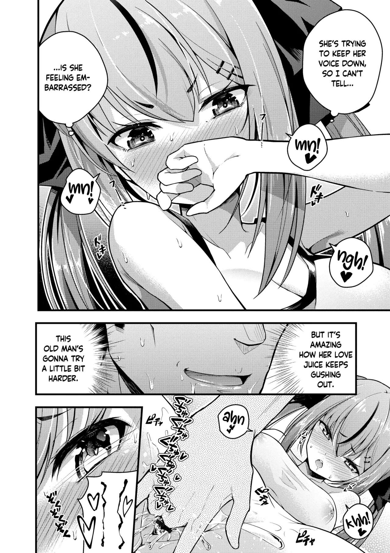 Ruri-chan wa Wakaranai Chapter 1-2 - page 18