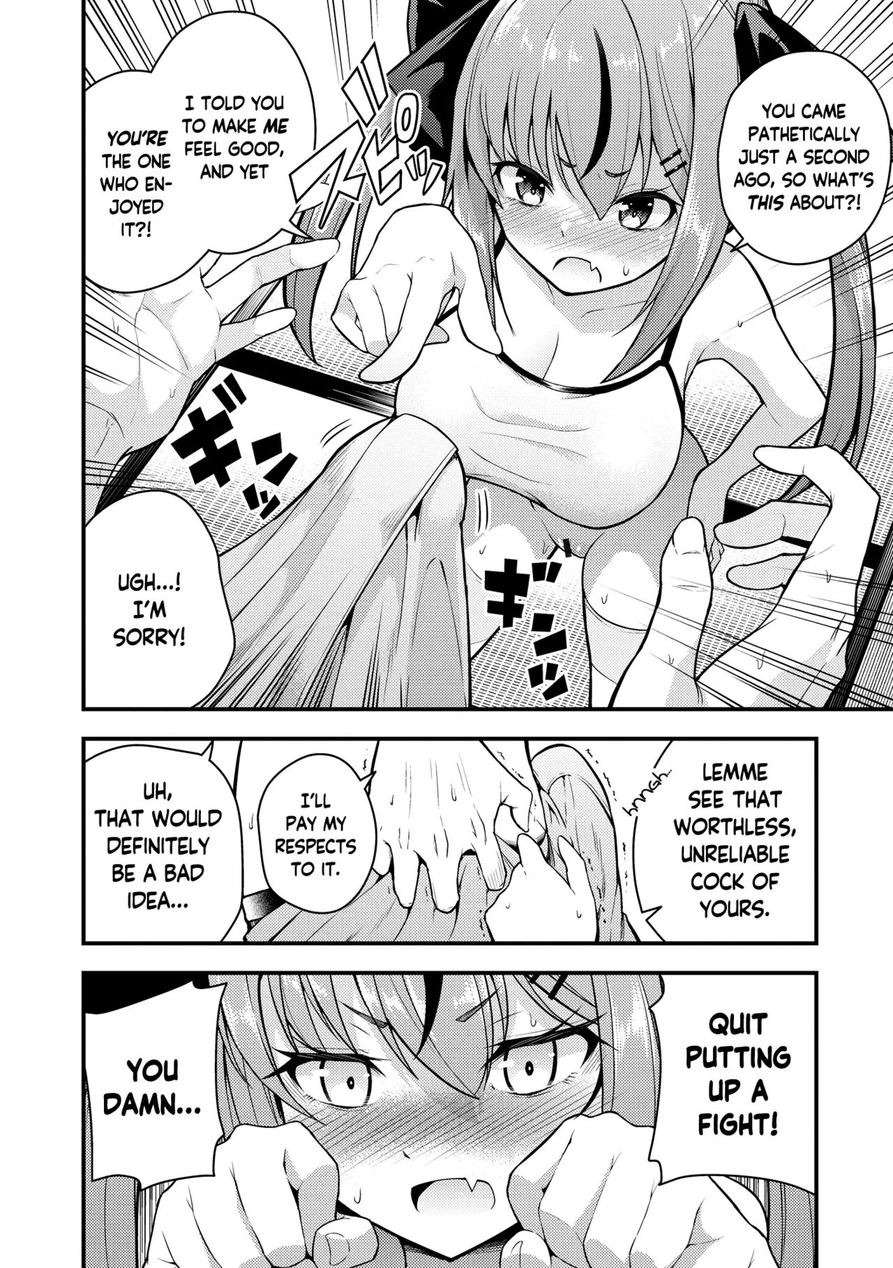 Ruri-chan wa Wakaranai Chapter 1-2 - page 20