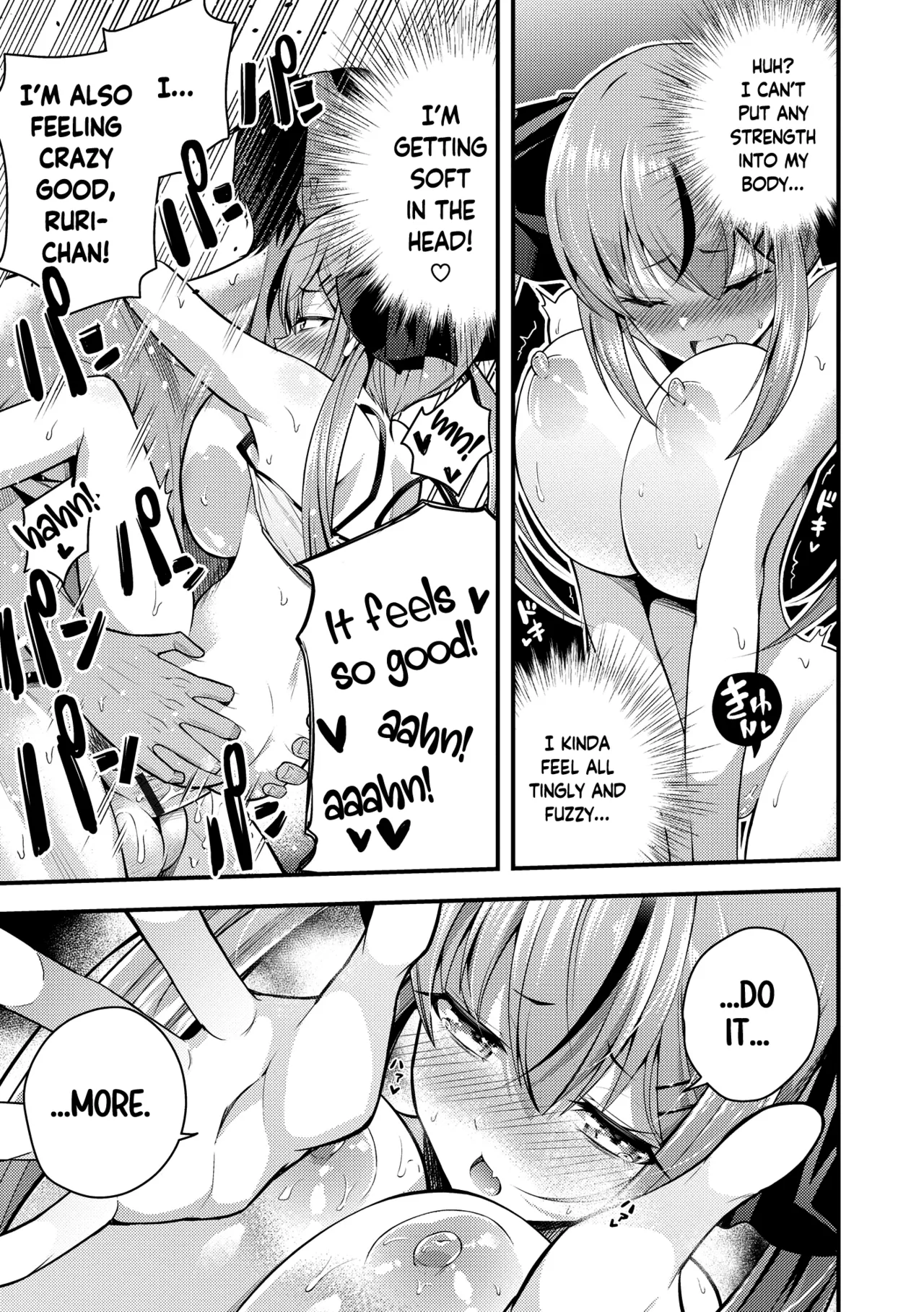 Ruri-chan wa Wakaranai Chapter 1-2 - page 29