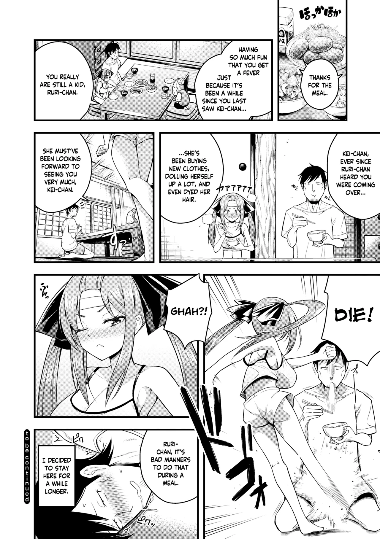 Ruri-chan wa Wakaranai Chapter 1-2 - page 32