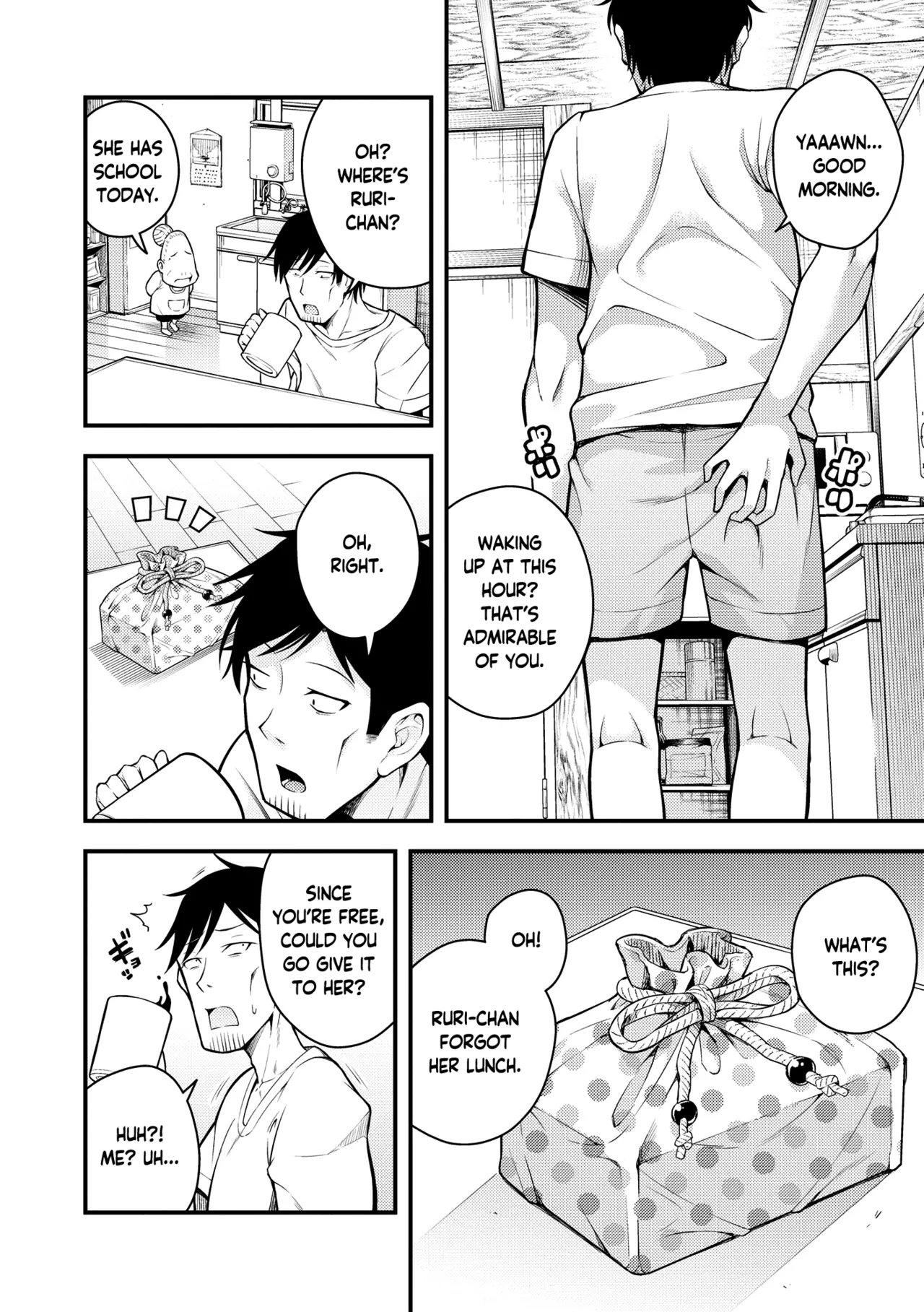Ruri-chan wa Wakaranai Chapter 1-2 - page 34