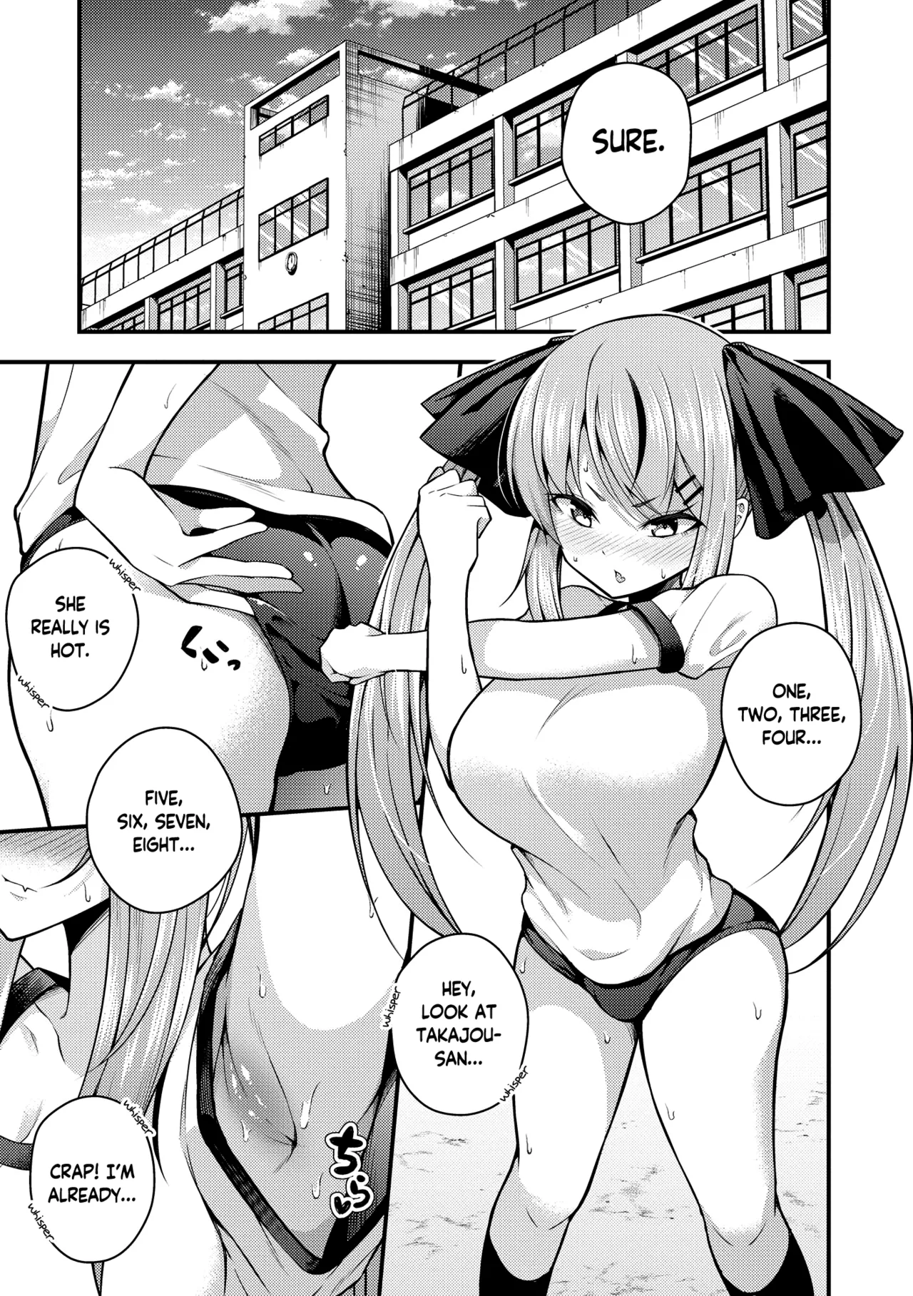 Ruri-chan wa Wakaranai Chapter 1-2 - page 35