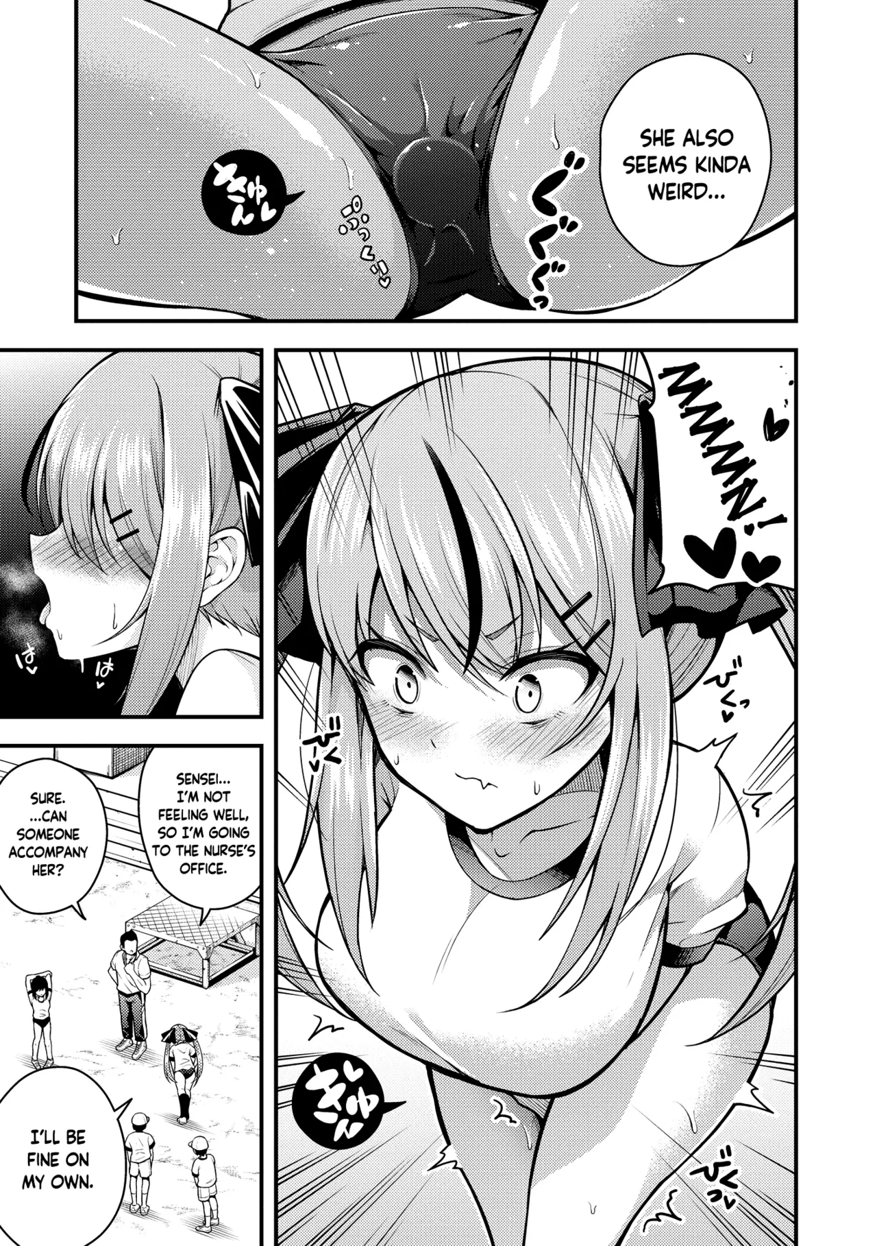 Ruri-chan wa Wakaranai Chapter 1-2 - page 37
