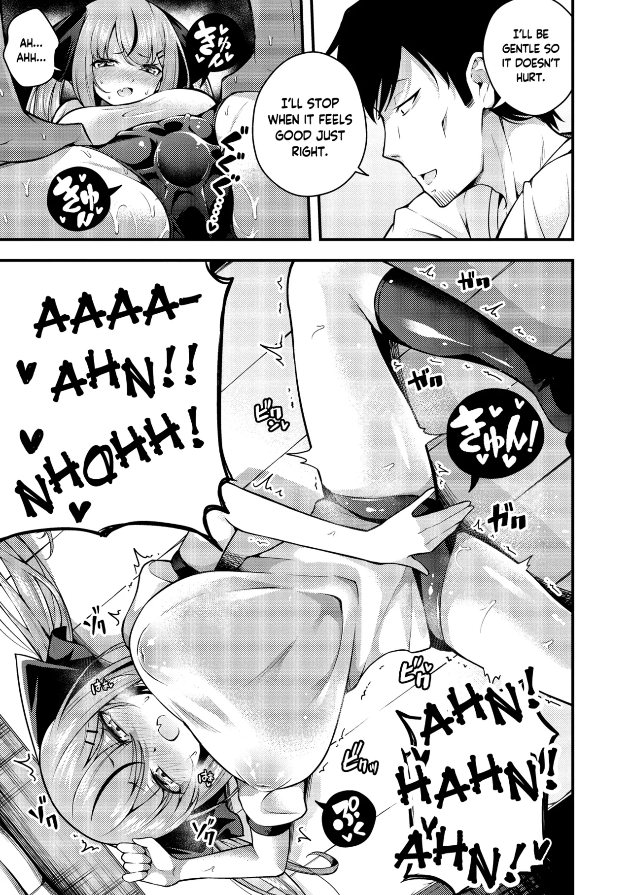 Ruri-chan wa Wakaranai Chapter 1-2 - page 41