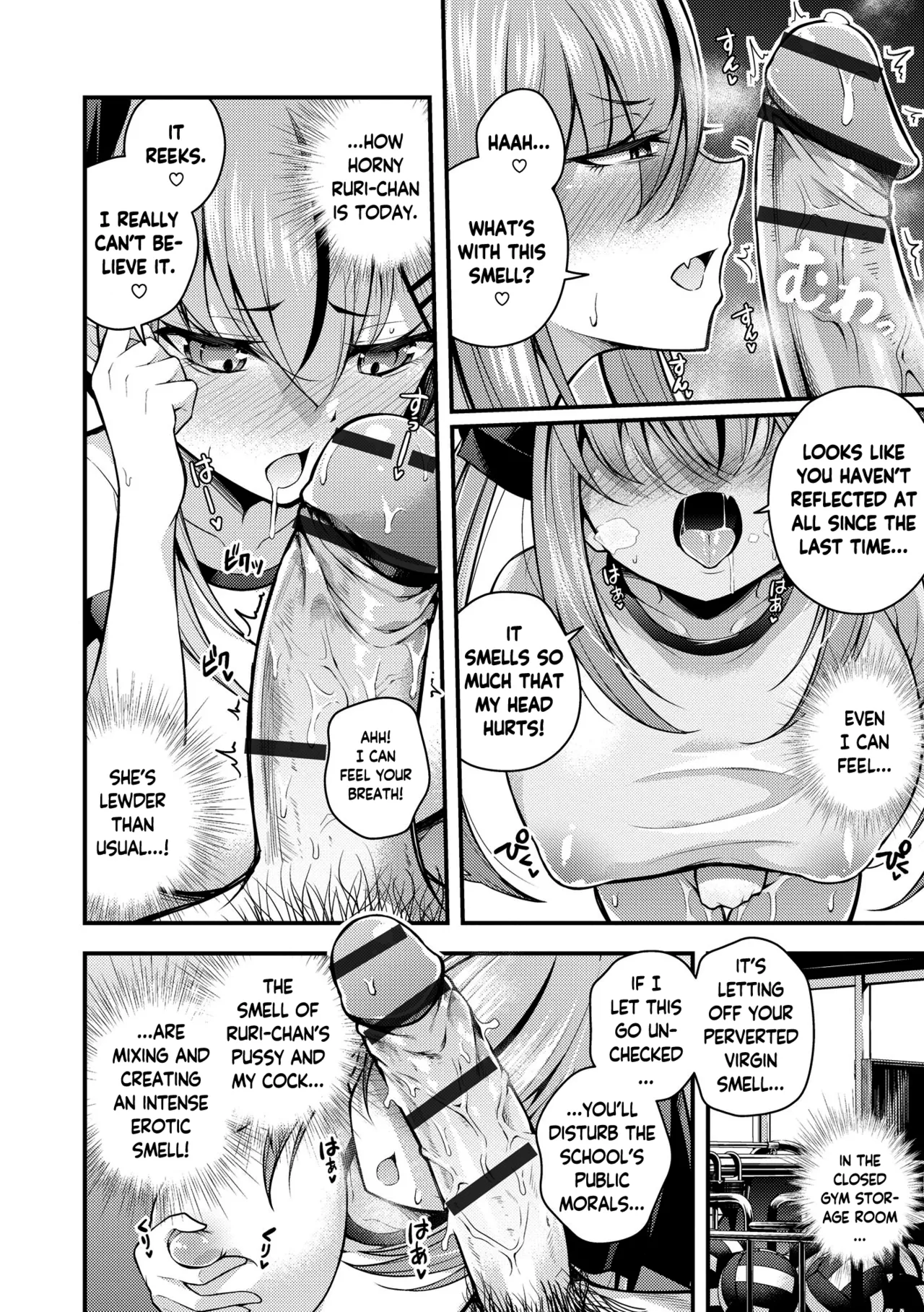 Ruri-chan wa Wakaranai Chapter 1-2 - page 46