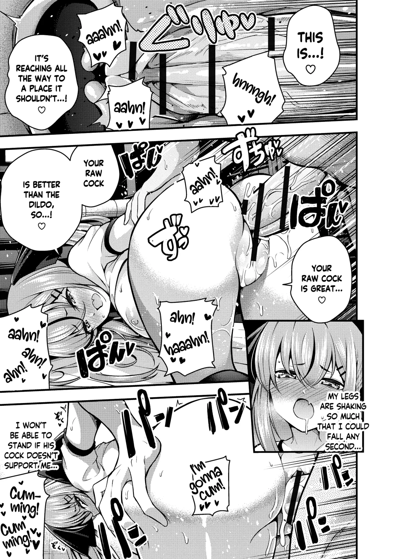 Ruri-chan wa Wakaranai Chapter 1-2 - page 53