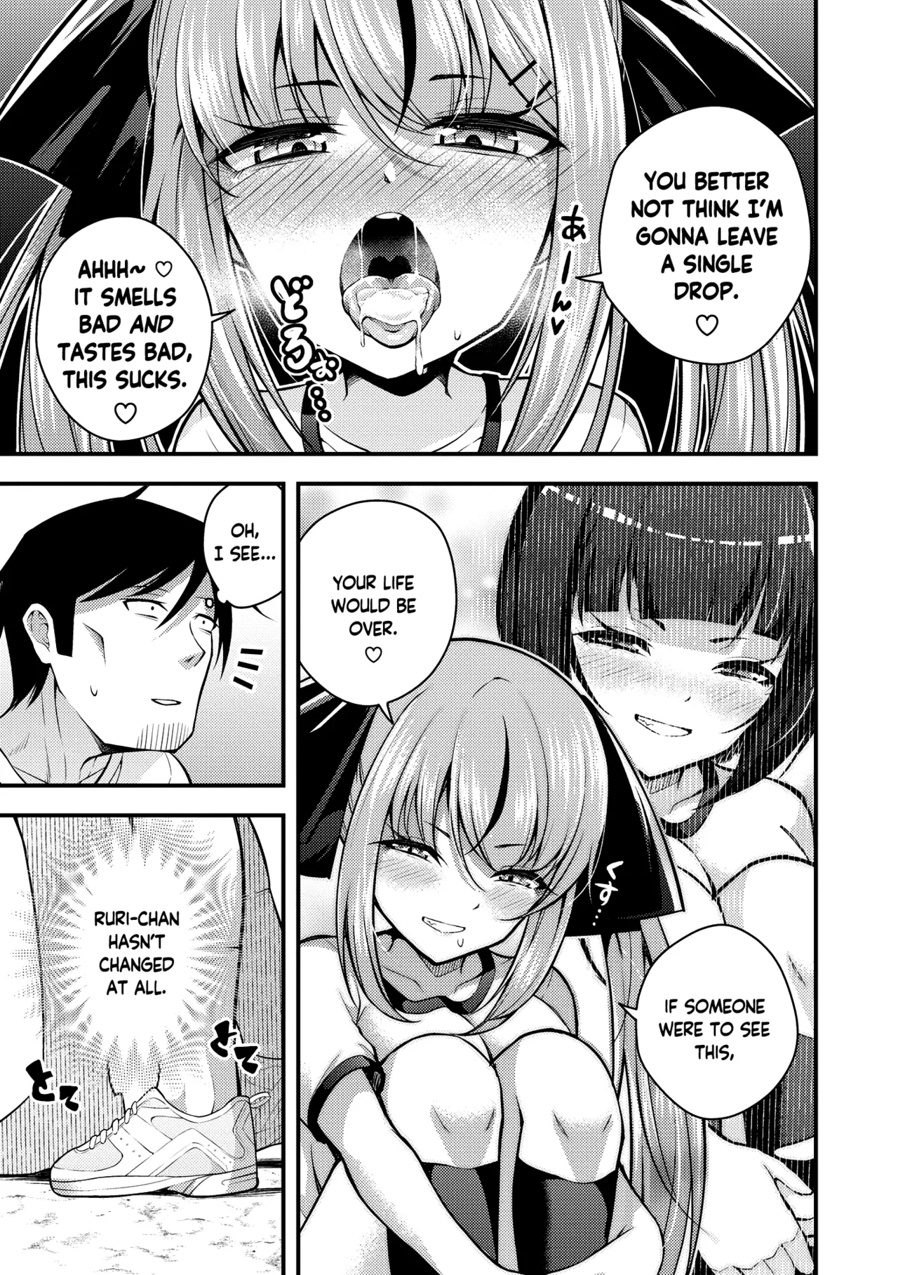 Ruri-chan wa Wakaranai Chapter 1-2 - page 55